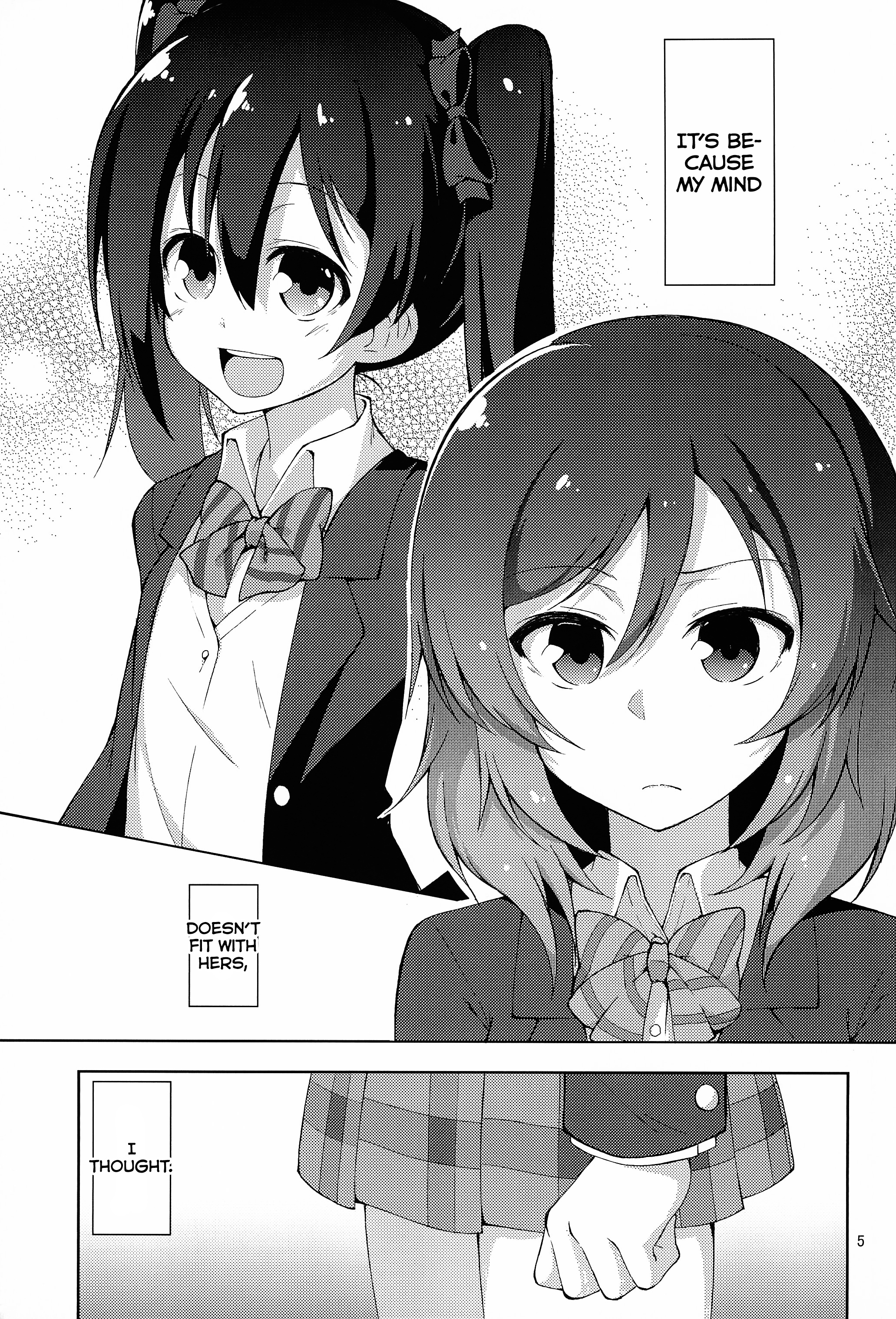 Love Live! - Hakka no Owari ni (Doujinshi) 第5页