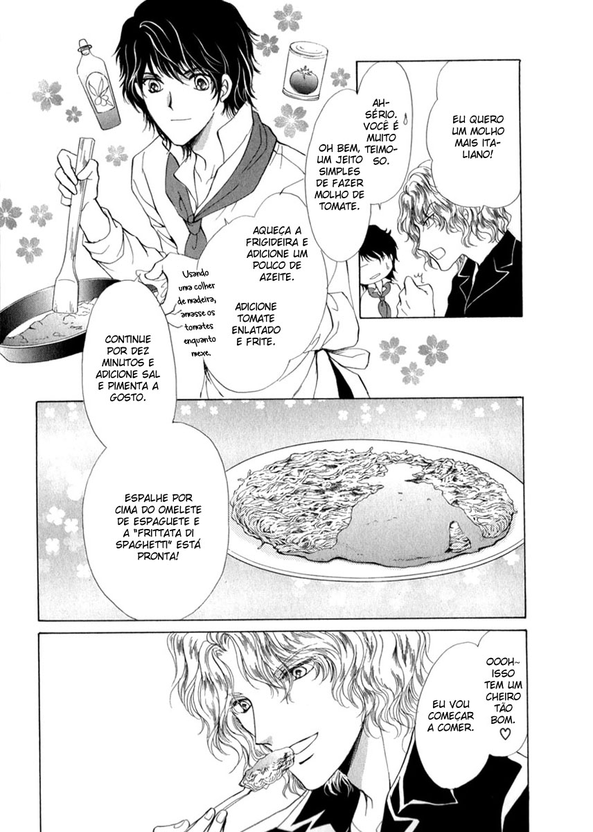 Trattoria Yamiichi Ch. 6 第4页