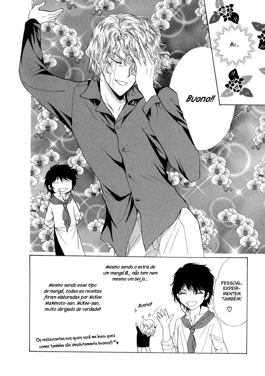 Trattoria Yamiichi Ch. 6 第5页
