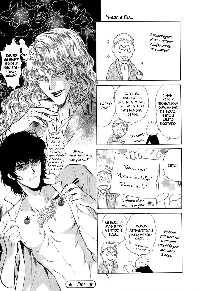 Trattoria Yamiichi Ch. 6 第6页