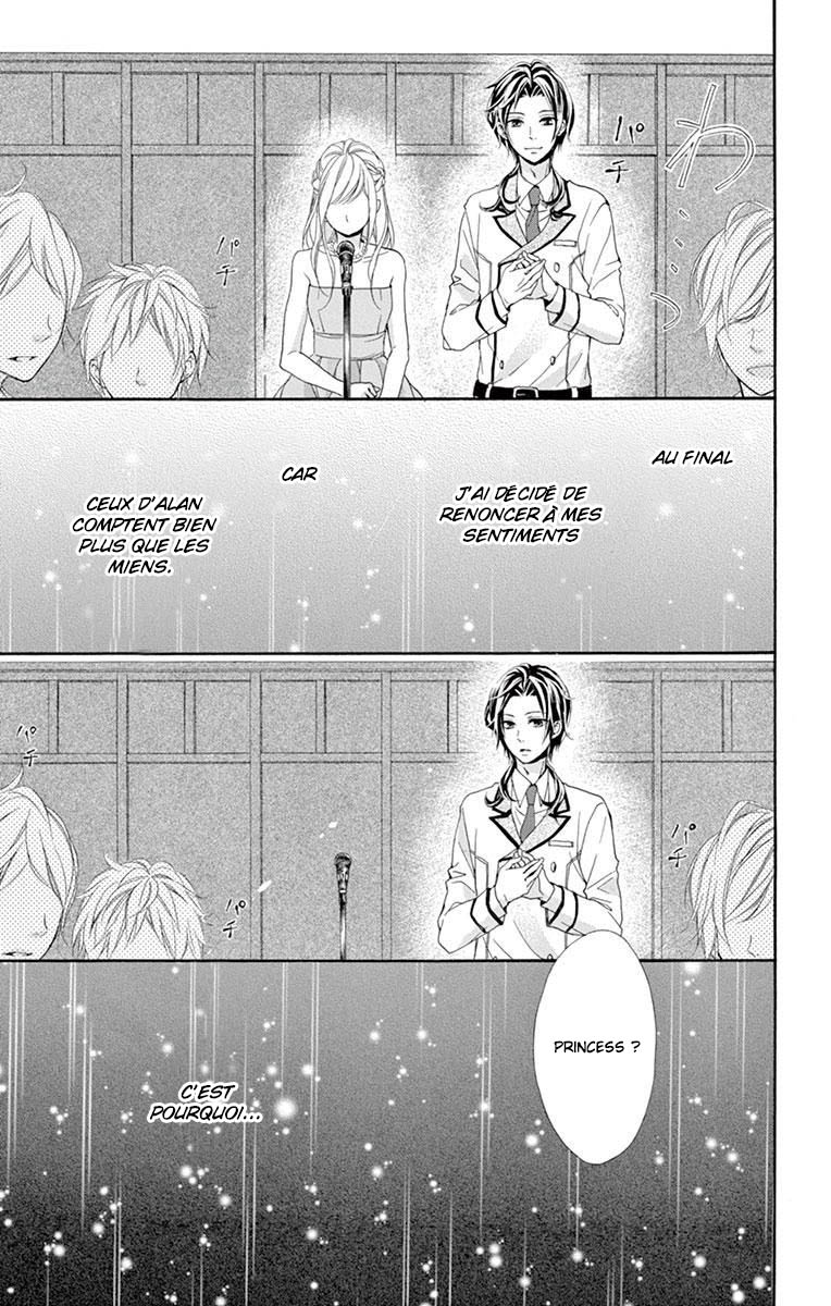 Ikemen Oukyuu Another Side - Houkago no Cinderella Vol. 1 Ch. 3 第16页