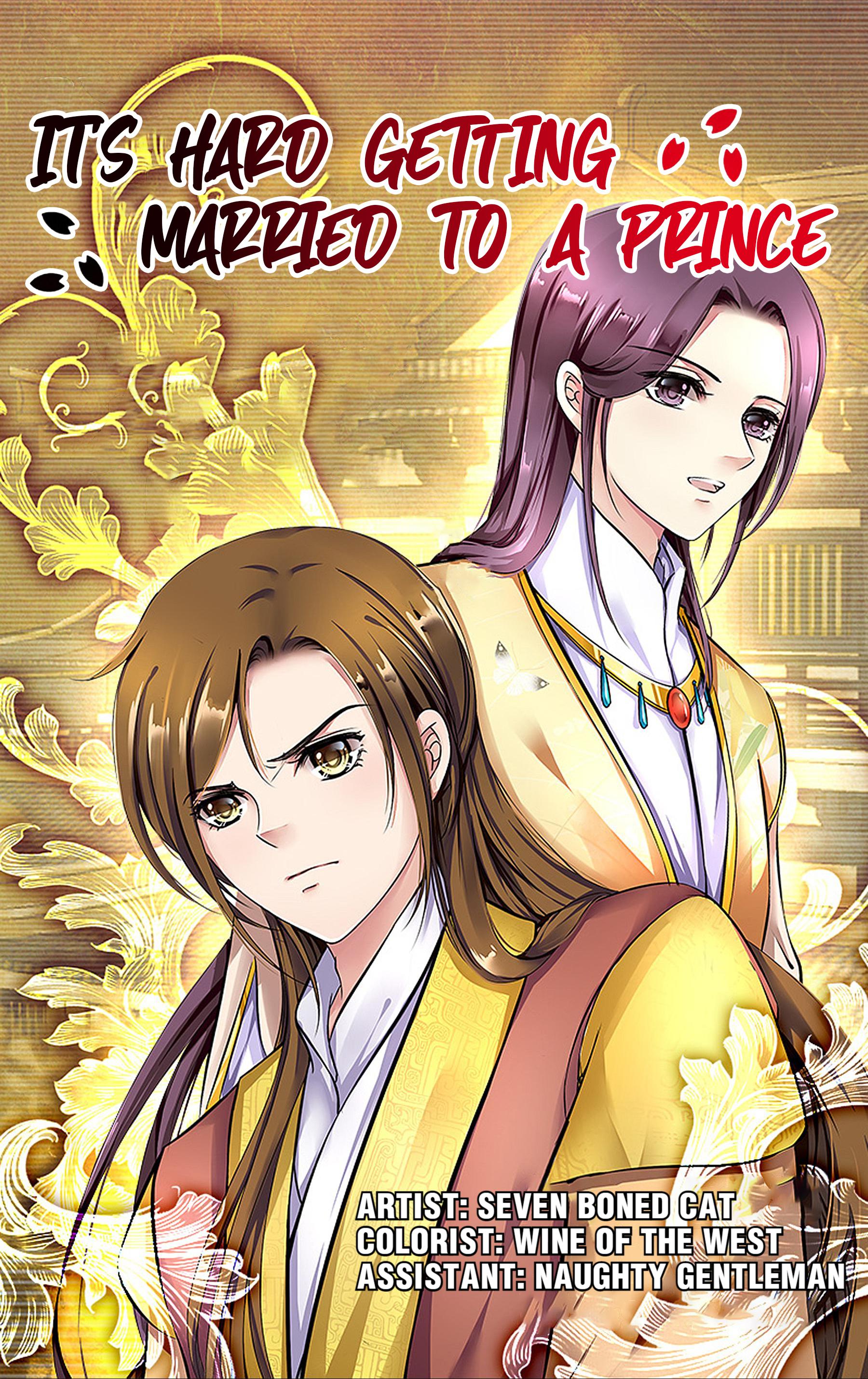 It's Hard Getting Married to a Prince On the Verge of Separation 第1页