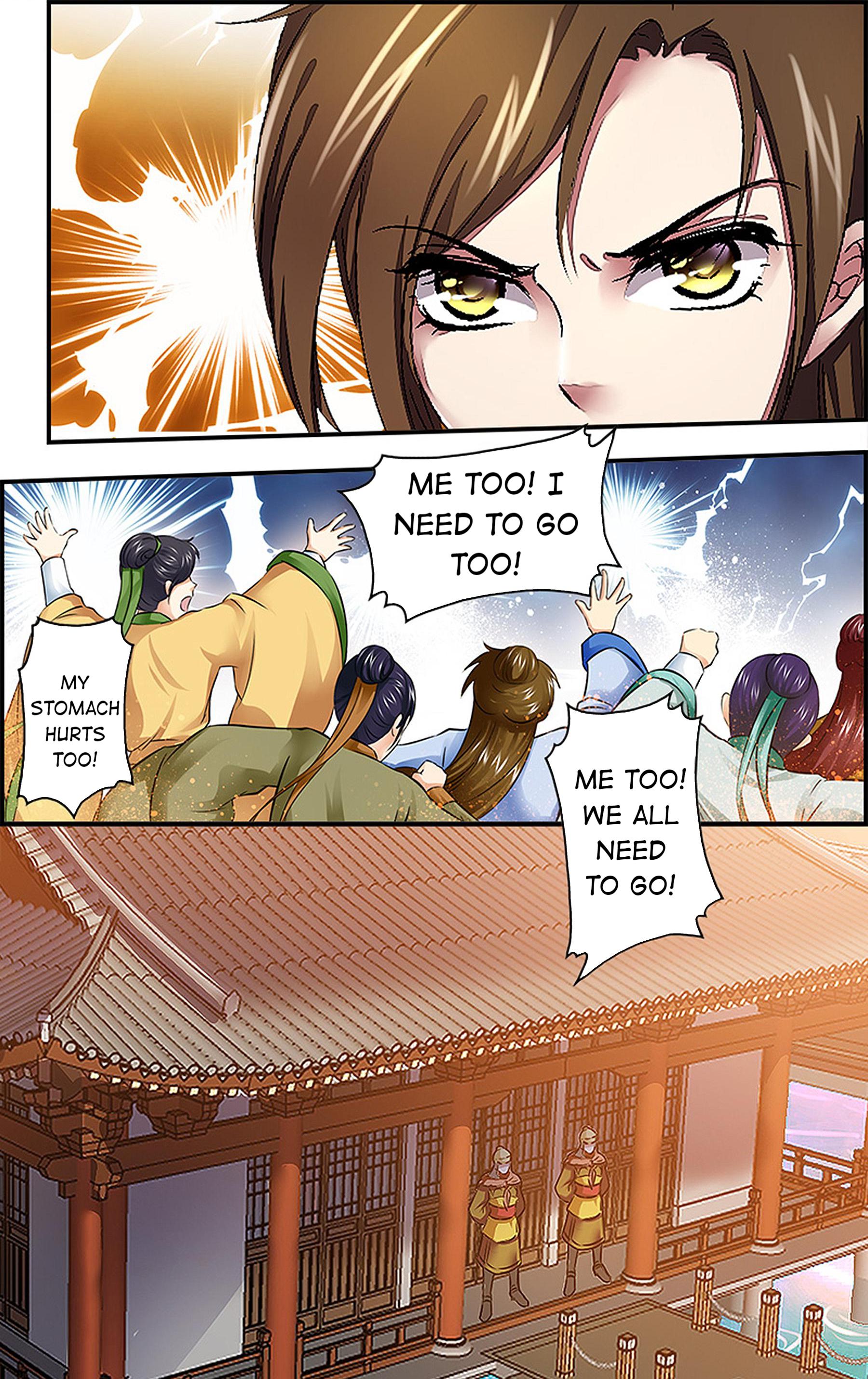 It's Hard Getting Married to a Prince On the Verge of Separation 第12页