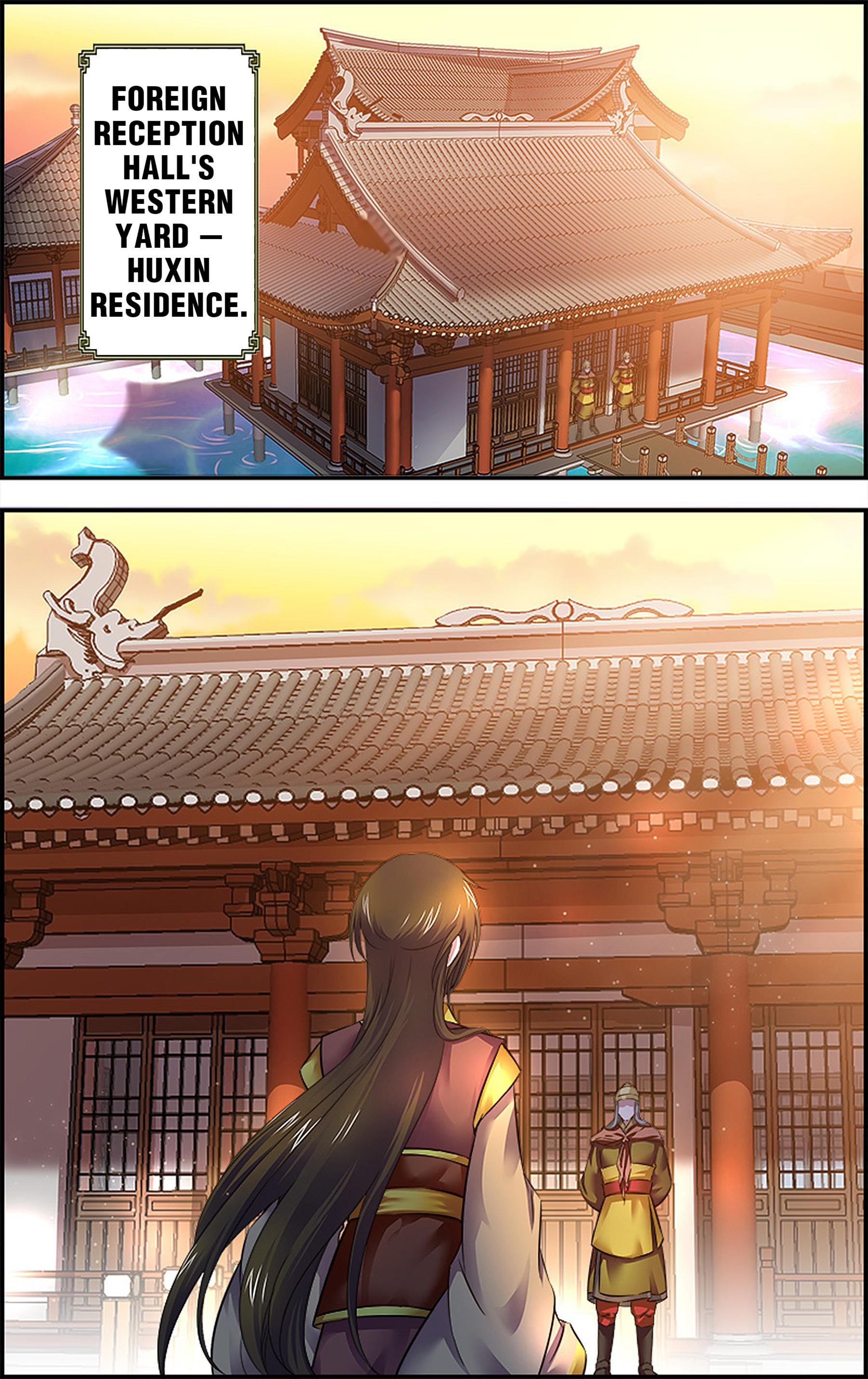It's Hard Getting Married to a Prince On the Verge of Separation 第13页