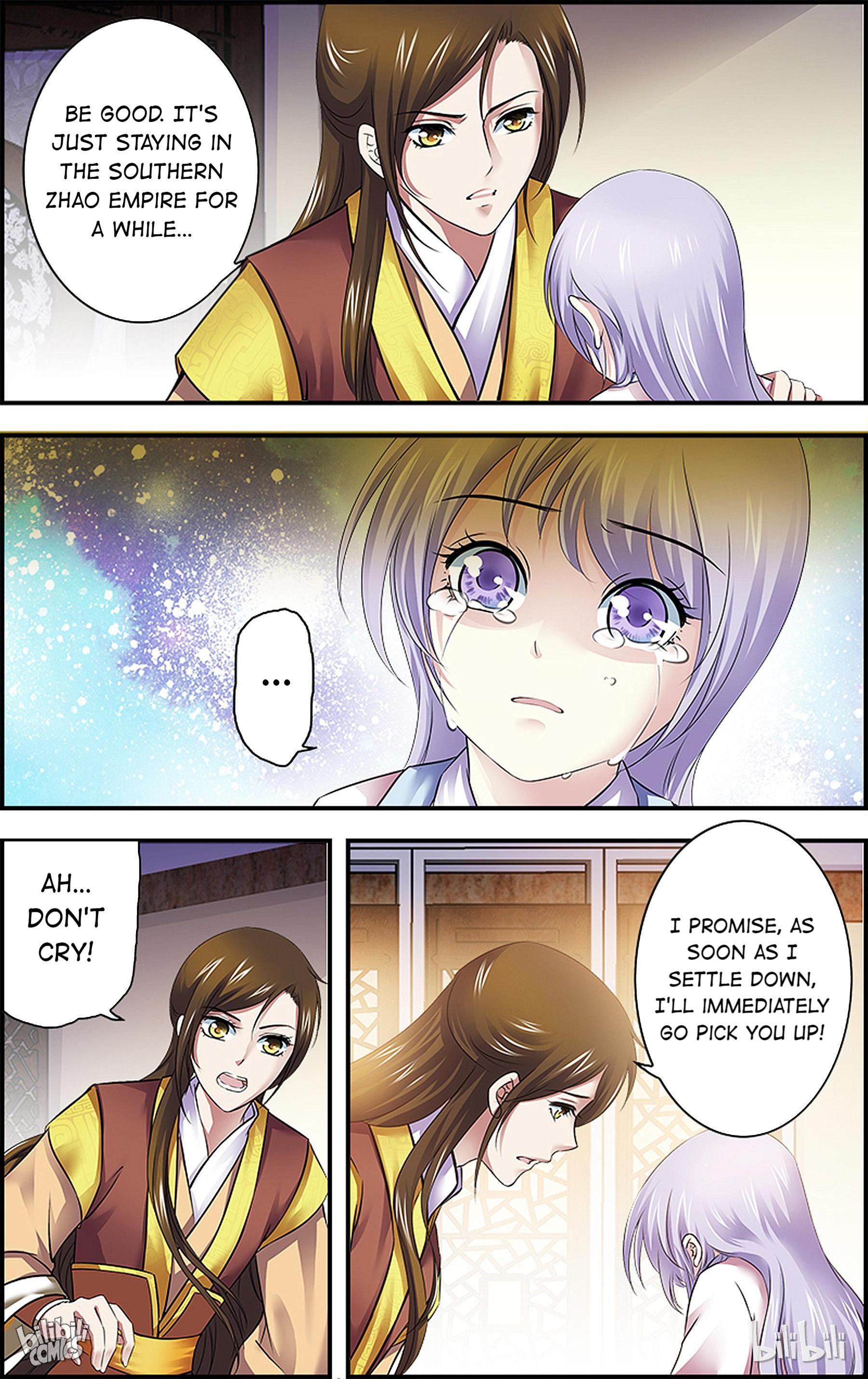 It's Hard Getting Married to a Prince On the Verge of Separation 第24页