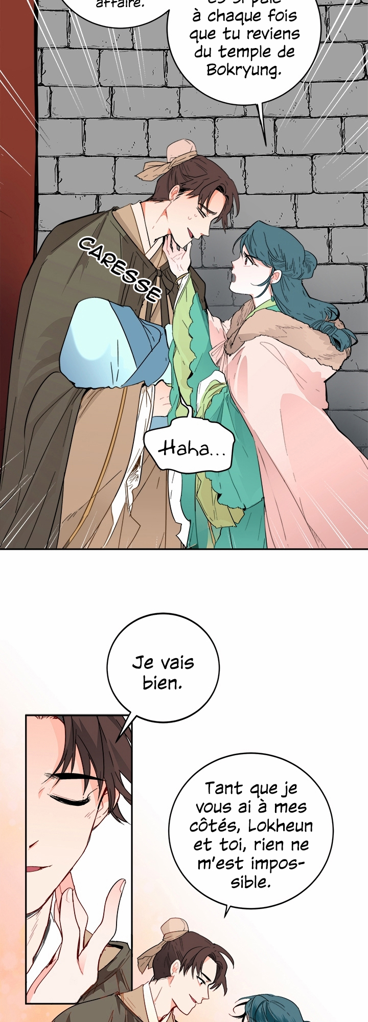 Yeon Lok Heun Tombent les pétales 第5页