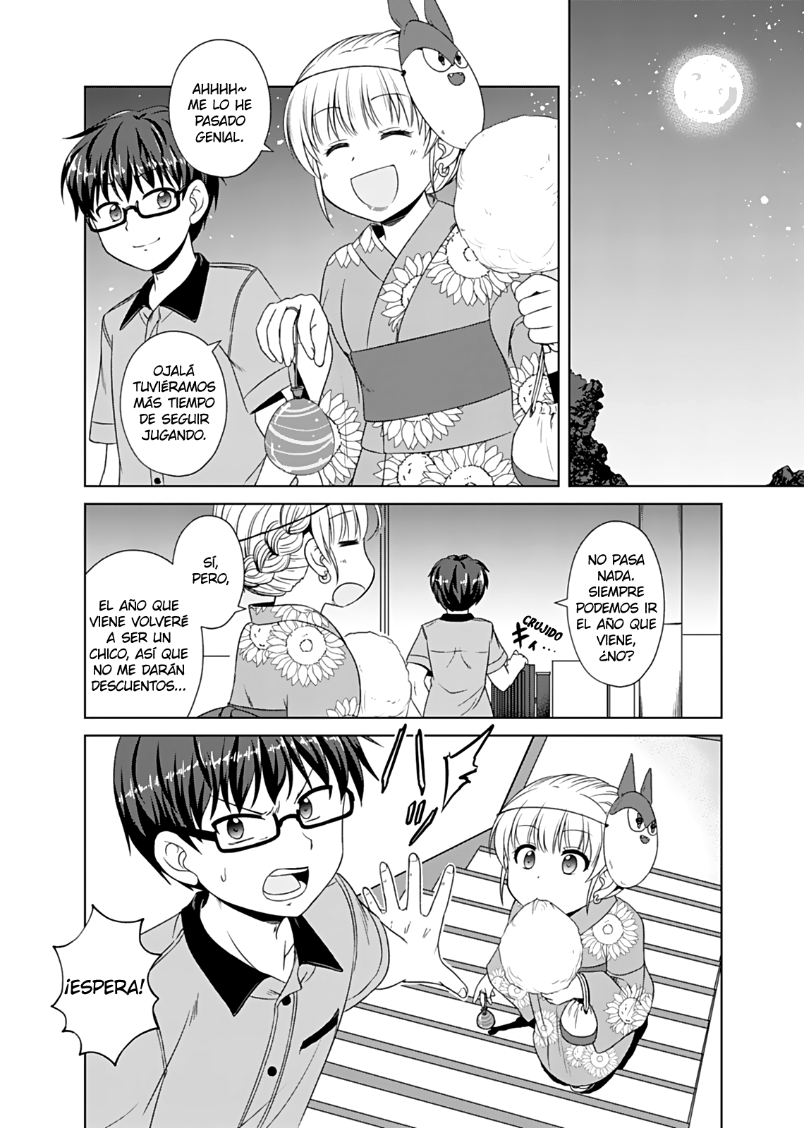 Otoko Tomodachi Girl Vol. 3 Ch. 6 第10页