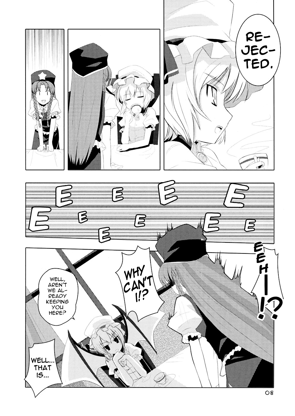 Touhou - Remichu! (Doujinshi) 第7页