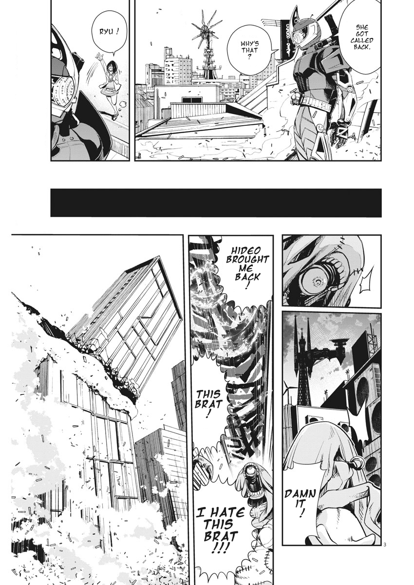 Kamen Rider W - Futo PI p is a Devil Part +α / The City Is Still Alive 第3页