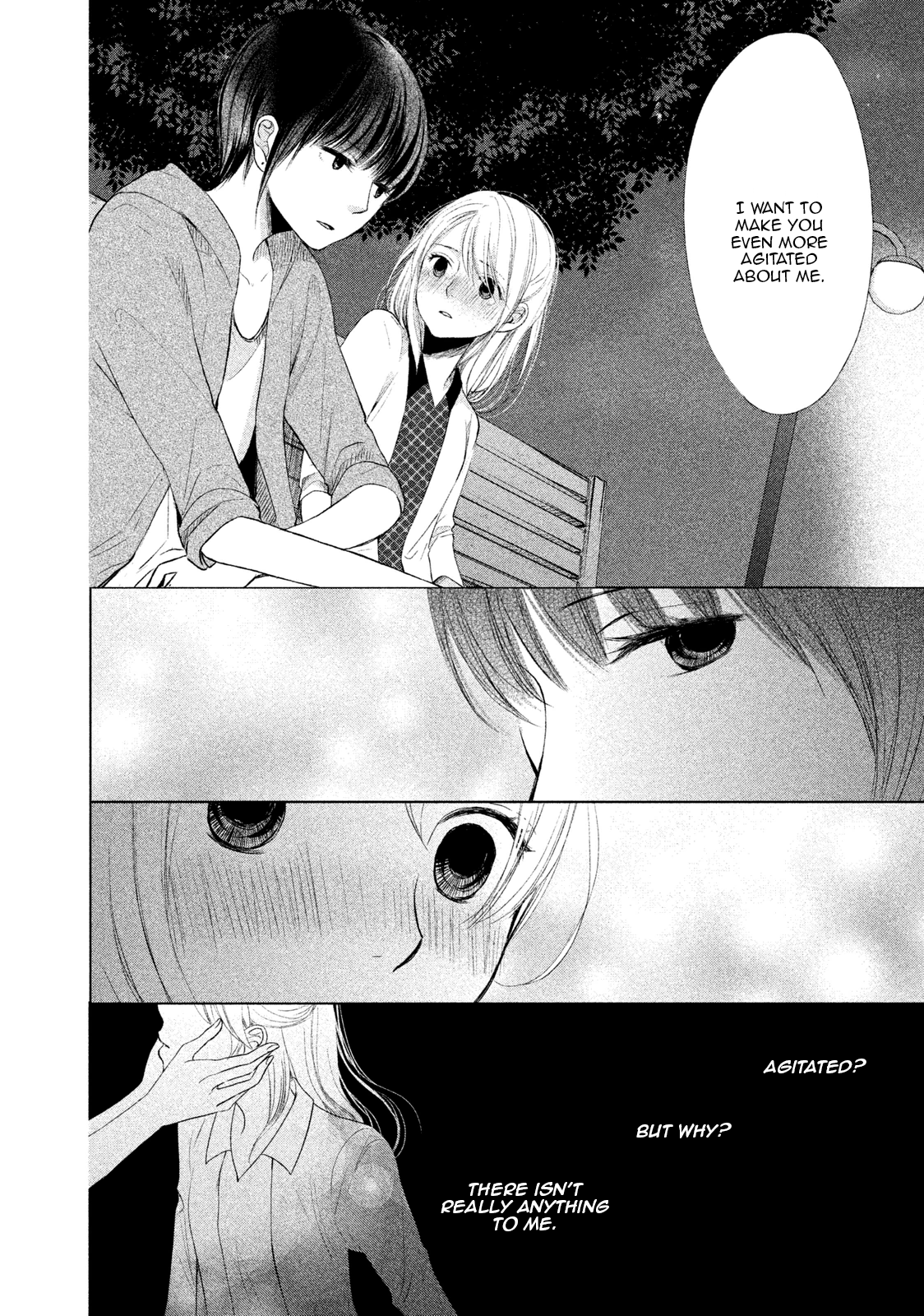 Watashi no Muchi na Watashi no Michi Ch. 3 第26页