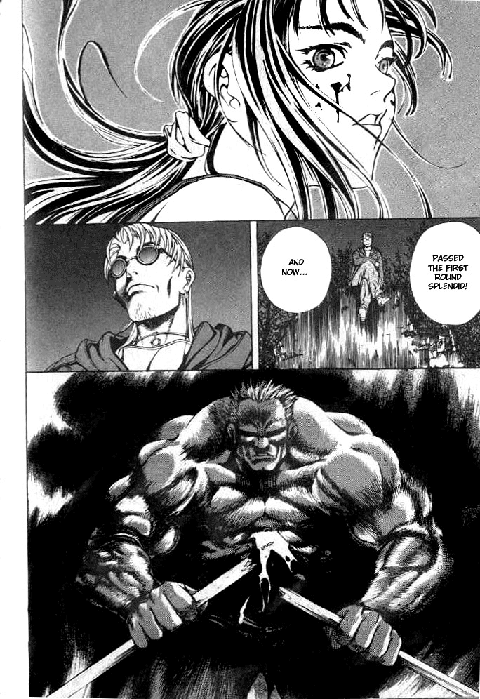 Zombie Hunter The Meeting 第16页