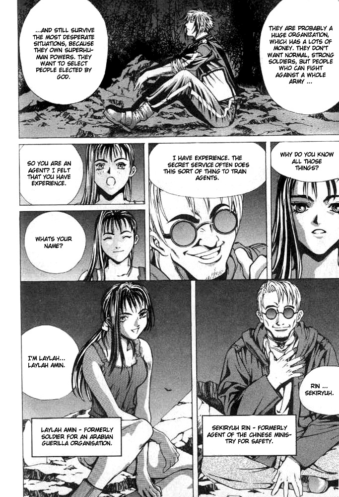 Zombie Hunter The Meeting 第24页