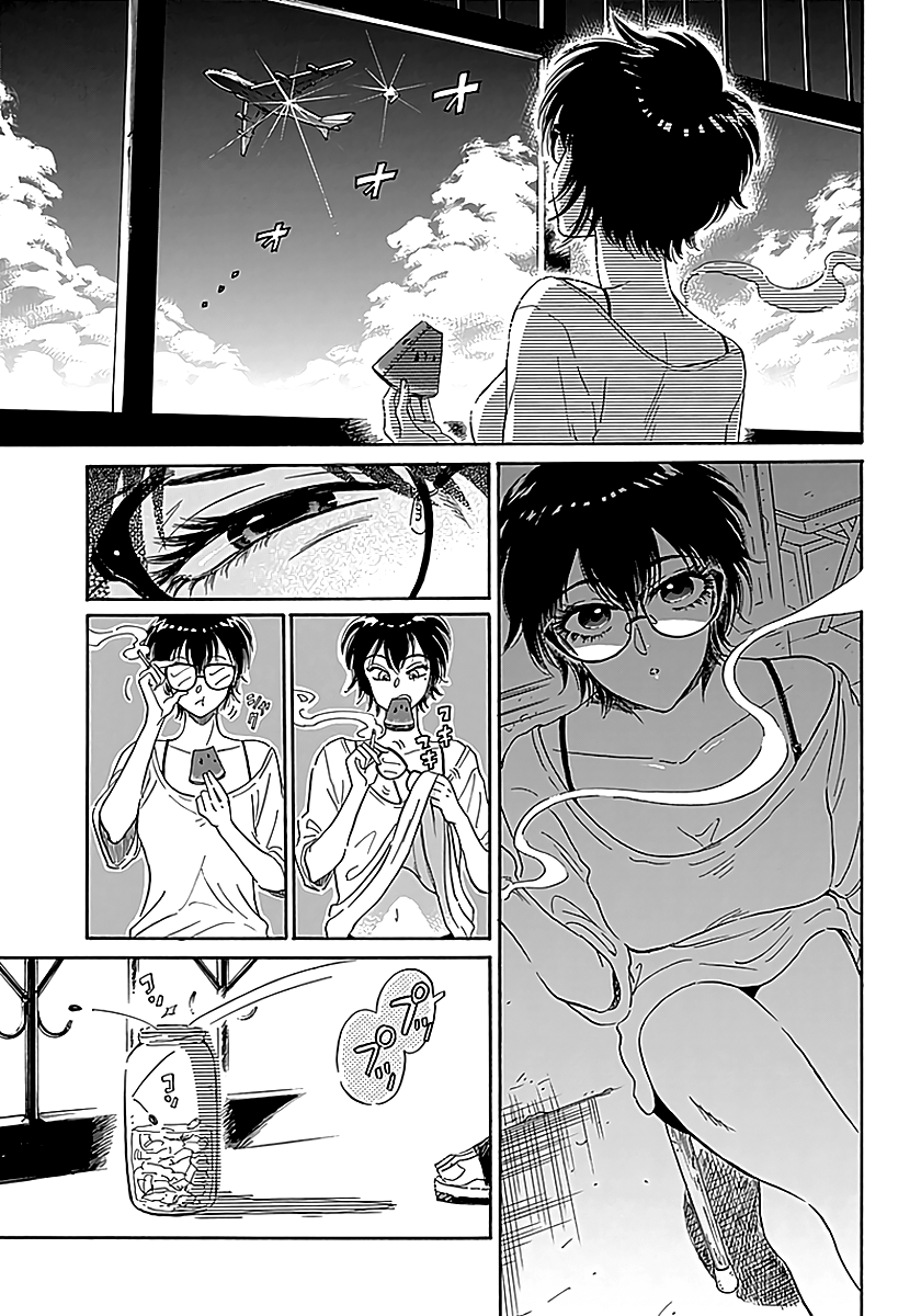 Kowloon Generic Romance Vol. 1 Ch. 1 第11页