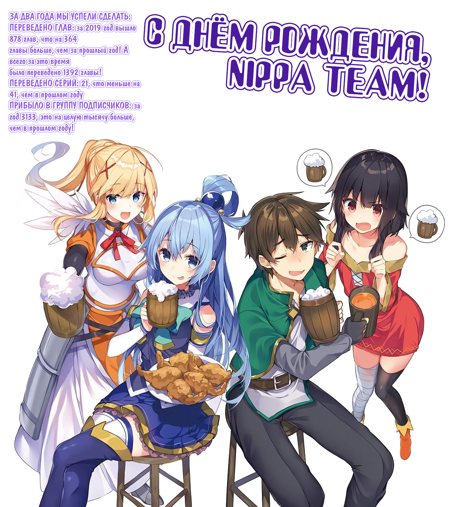 Kowloon Generic Romance Vol. 1 Ch. 1 第46页