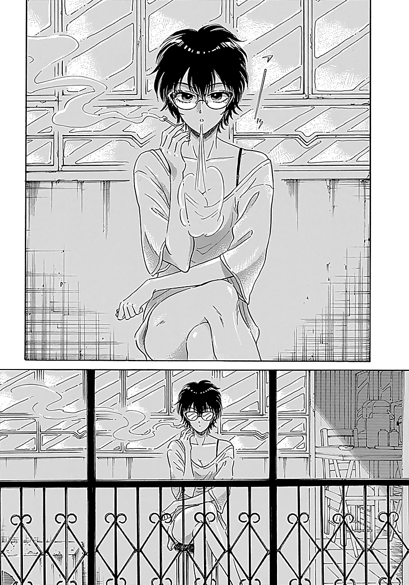 Kowloon Generic Romance 第7页