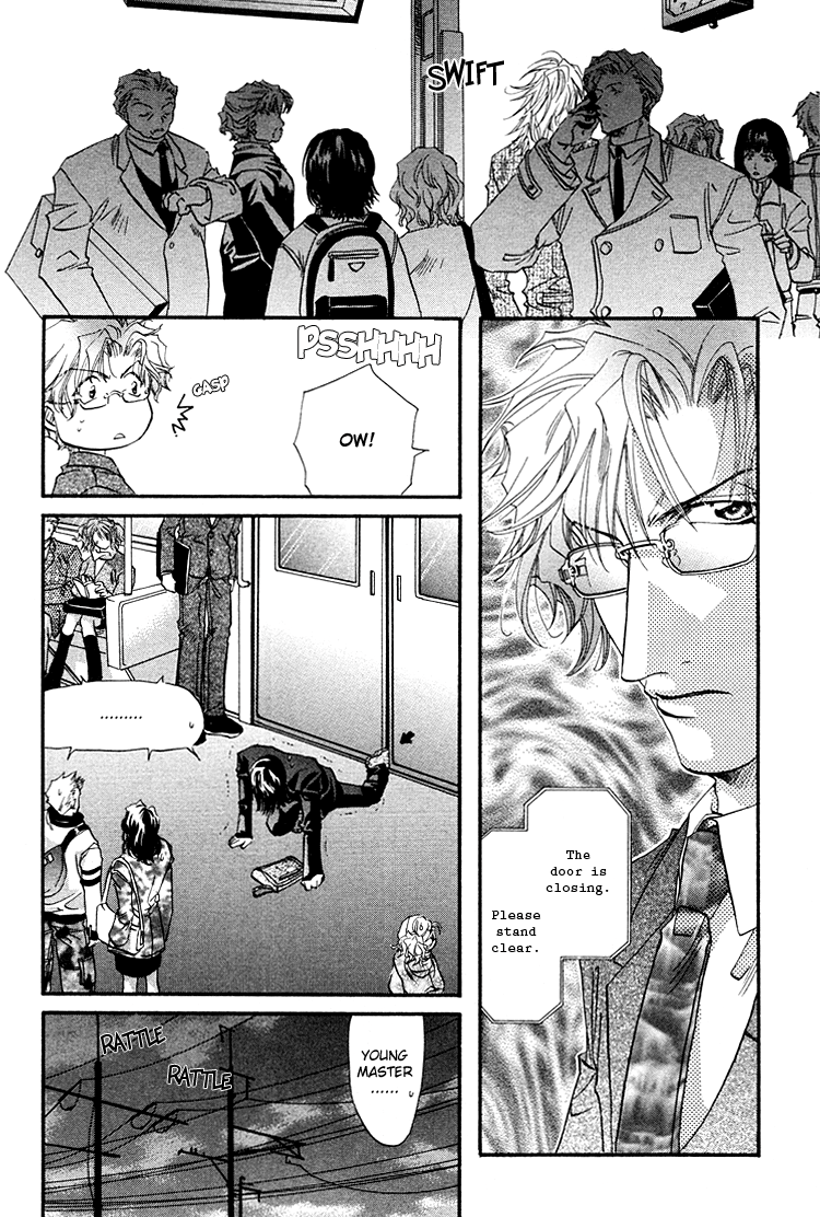 Waka!! Vol. 1 Ch. 1 第35页