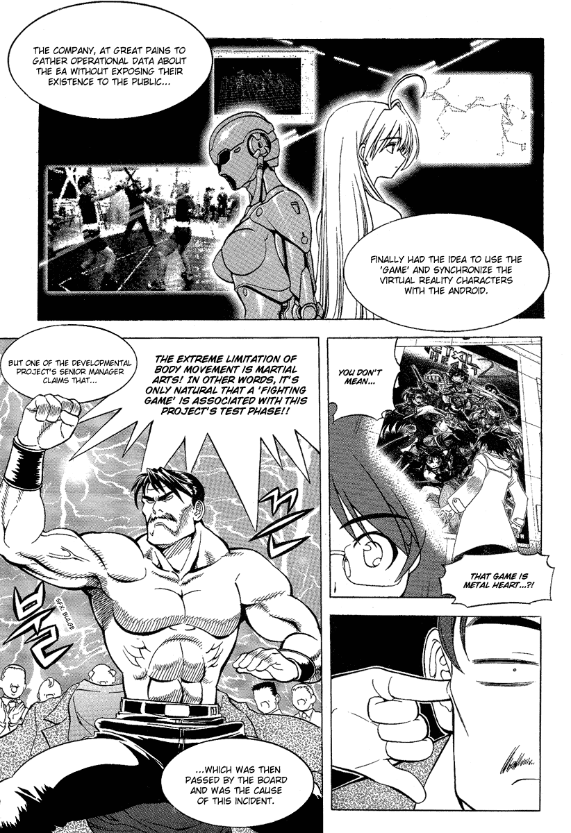 Metal Heart Don't Be Surprised! 第15页