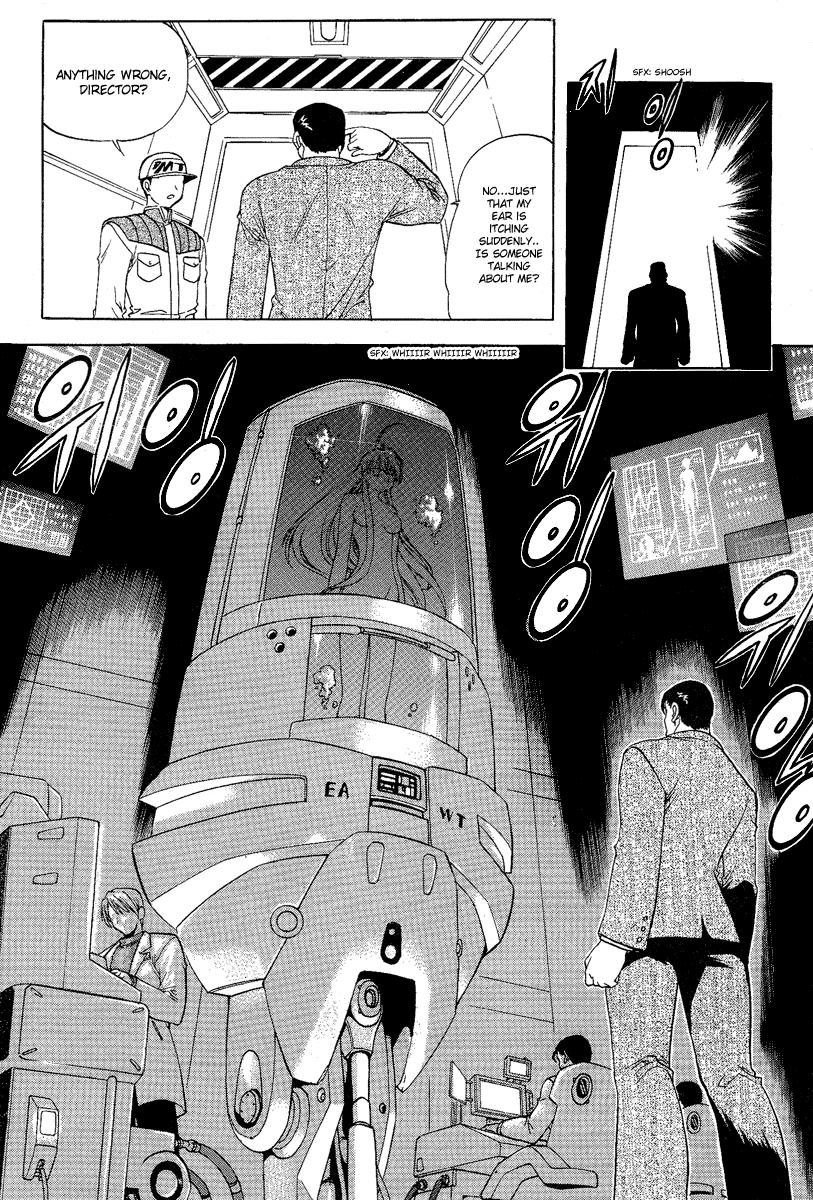 Metal Heart Don't Be Surprised! 第16页