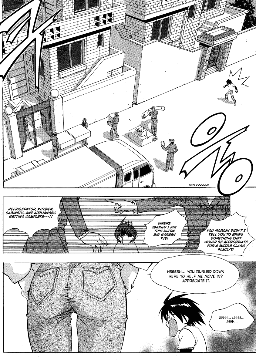 Metal Heart Don't Be Surprised! 第6页