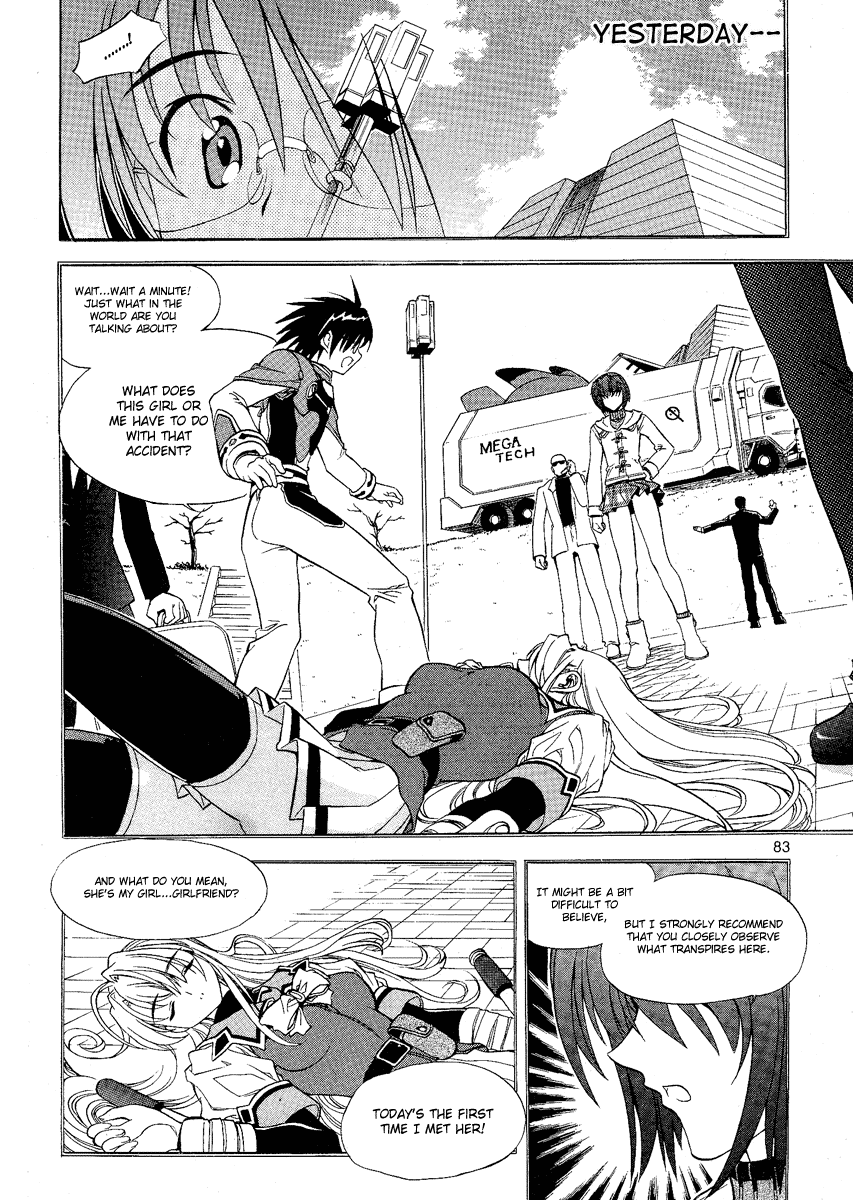Metal Heart Don't Be Surprised! 第8页