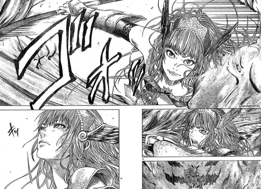 Ring of the Nibelung El Tonto Que Conoce El Miedo 第27页