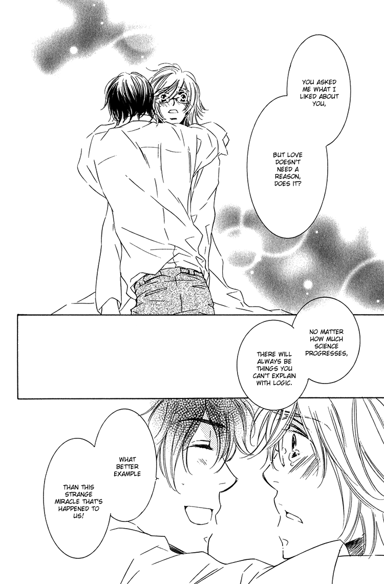 Sensei to Himitsu Vol. 1 Ch. 5 第20页