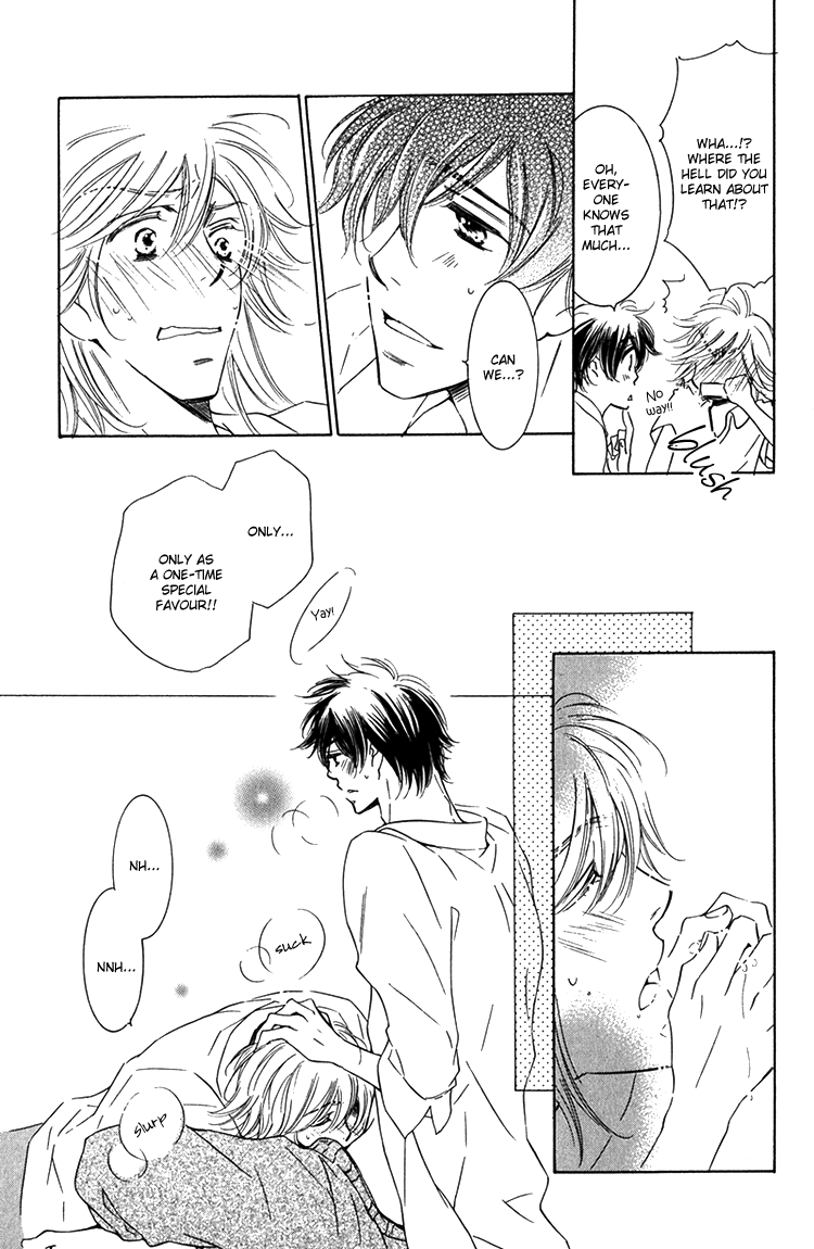 Sensei to Himitsu Vol. 1 Ch. 5 第25页