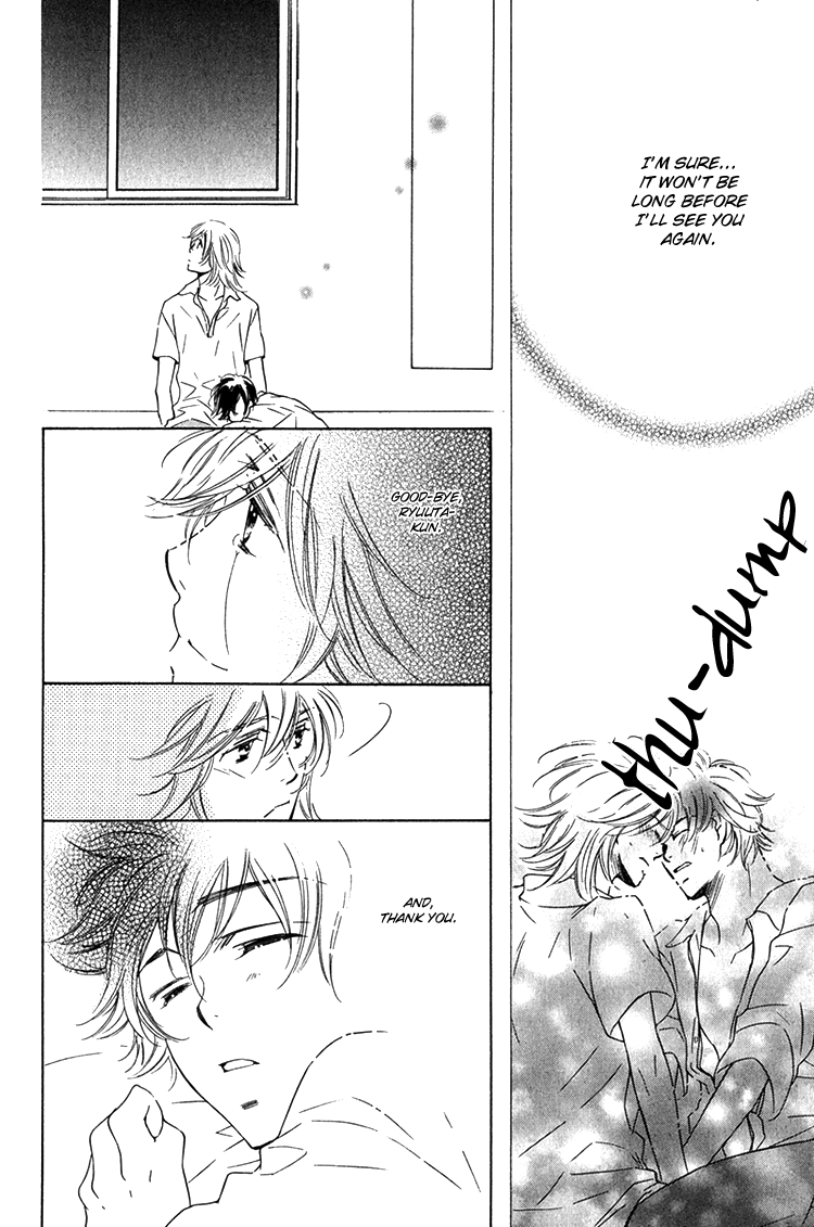 Sensei to Himitsu Vol. 1 Ch. 5 第28页