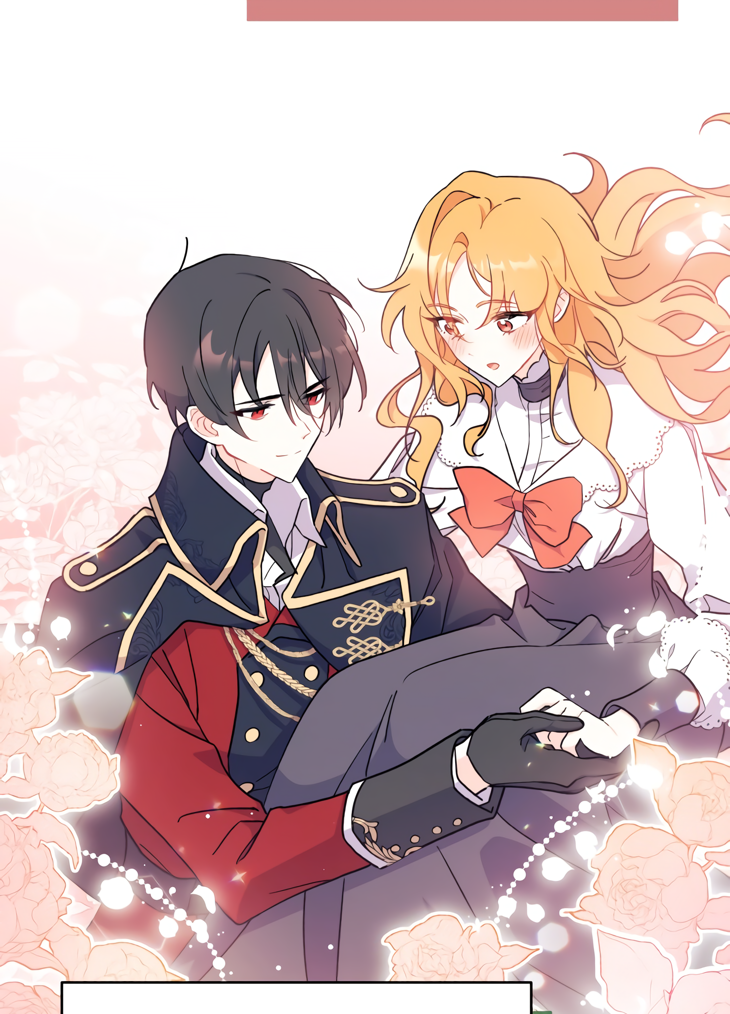 I Don't Want to Play Matchmaker! Vol. 1 Ch. 3 第103页