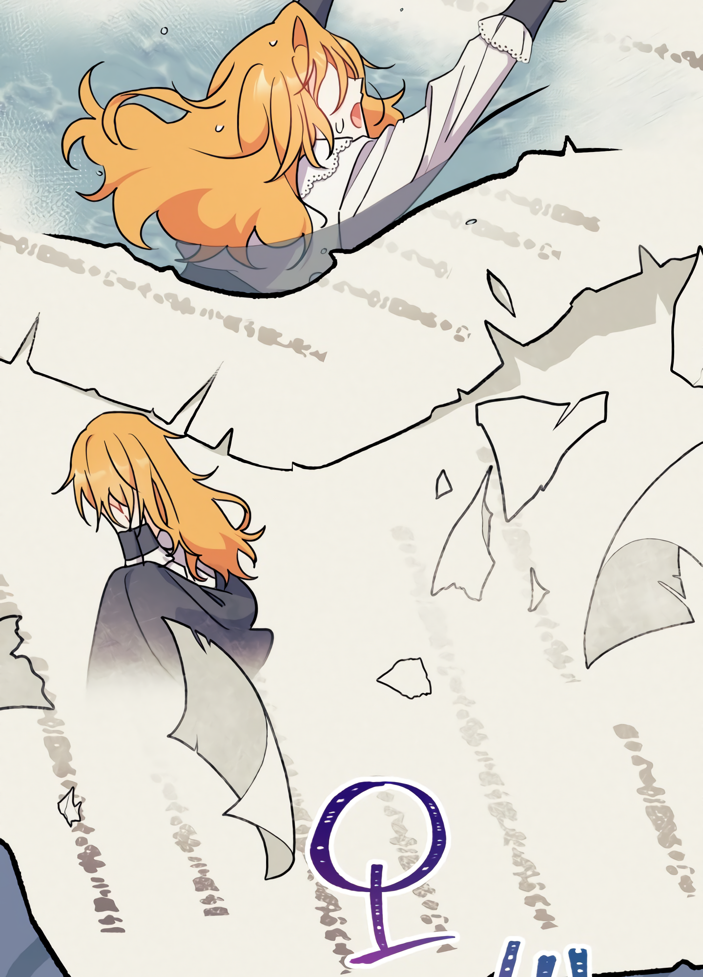 I Don't Want to Play Matchmaker! Vol. 1 Ch. 3 第106页