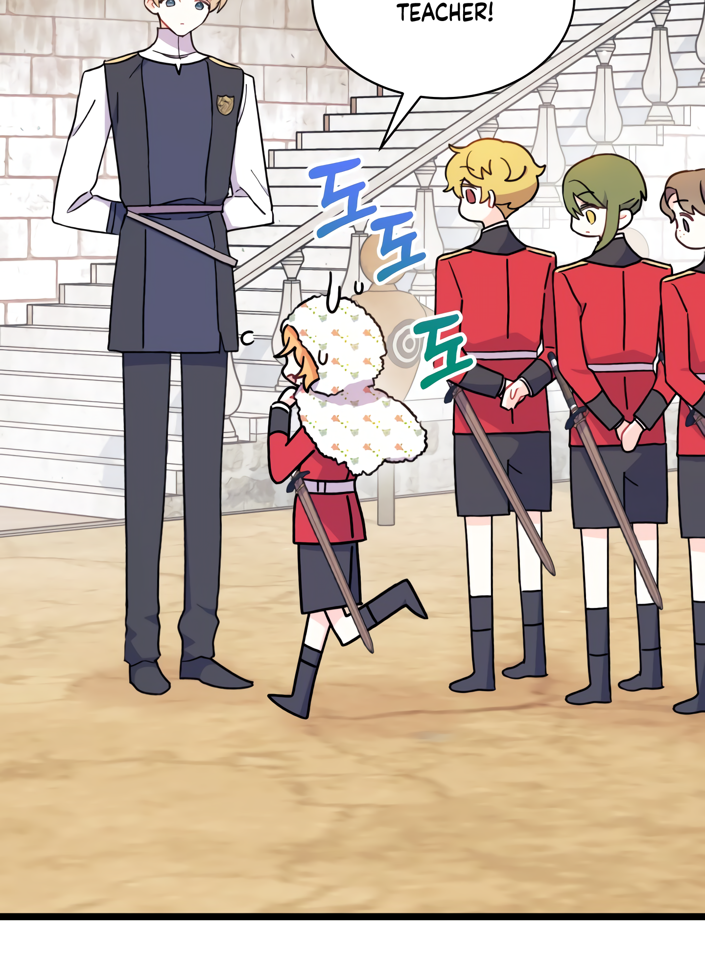 I Don't Want to Play Matchmaker! Vol. 1 Ch. 3 第110页