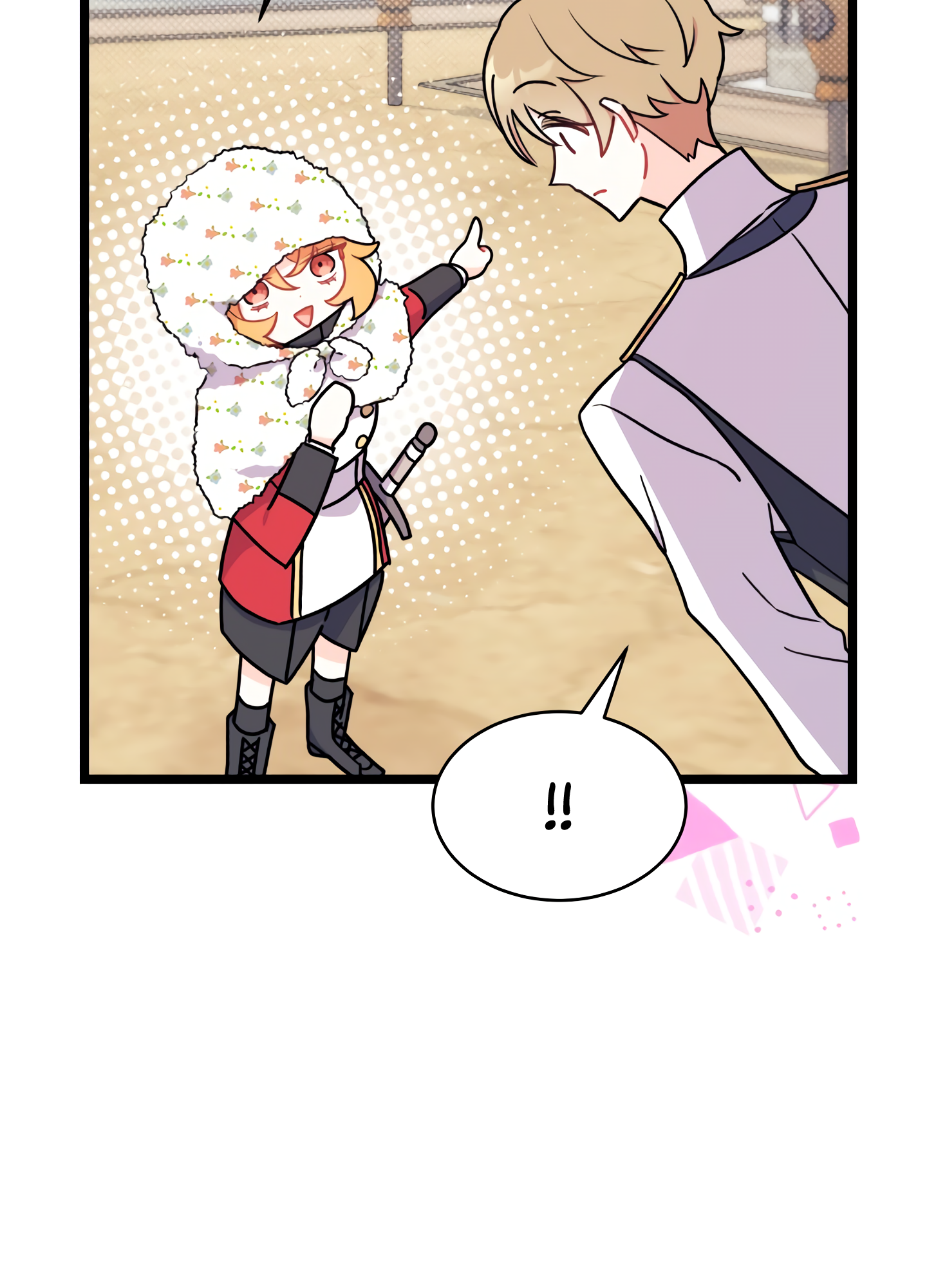 I Don't Want to Play Matchmaker! Vol. 1 Ch. 3 第114页