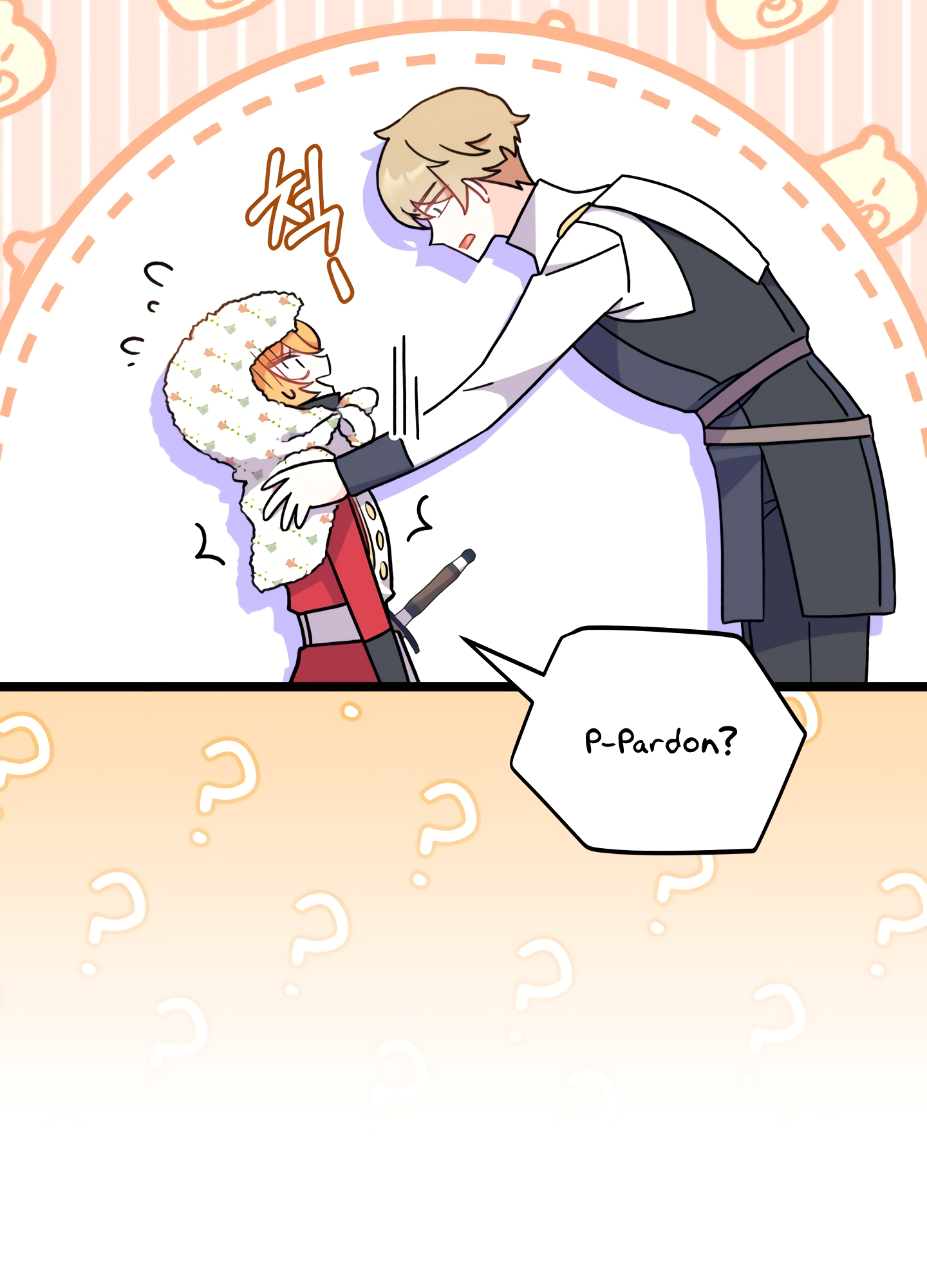 I Don't Want to Play Matchmaker! Vol. 1 Ch. 3 第118页