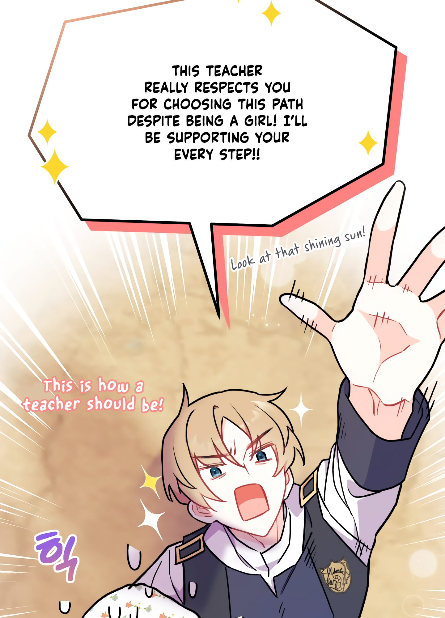 I Don't Want to Play Matchmaker! Vol. 1 Ch. 3 第123页