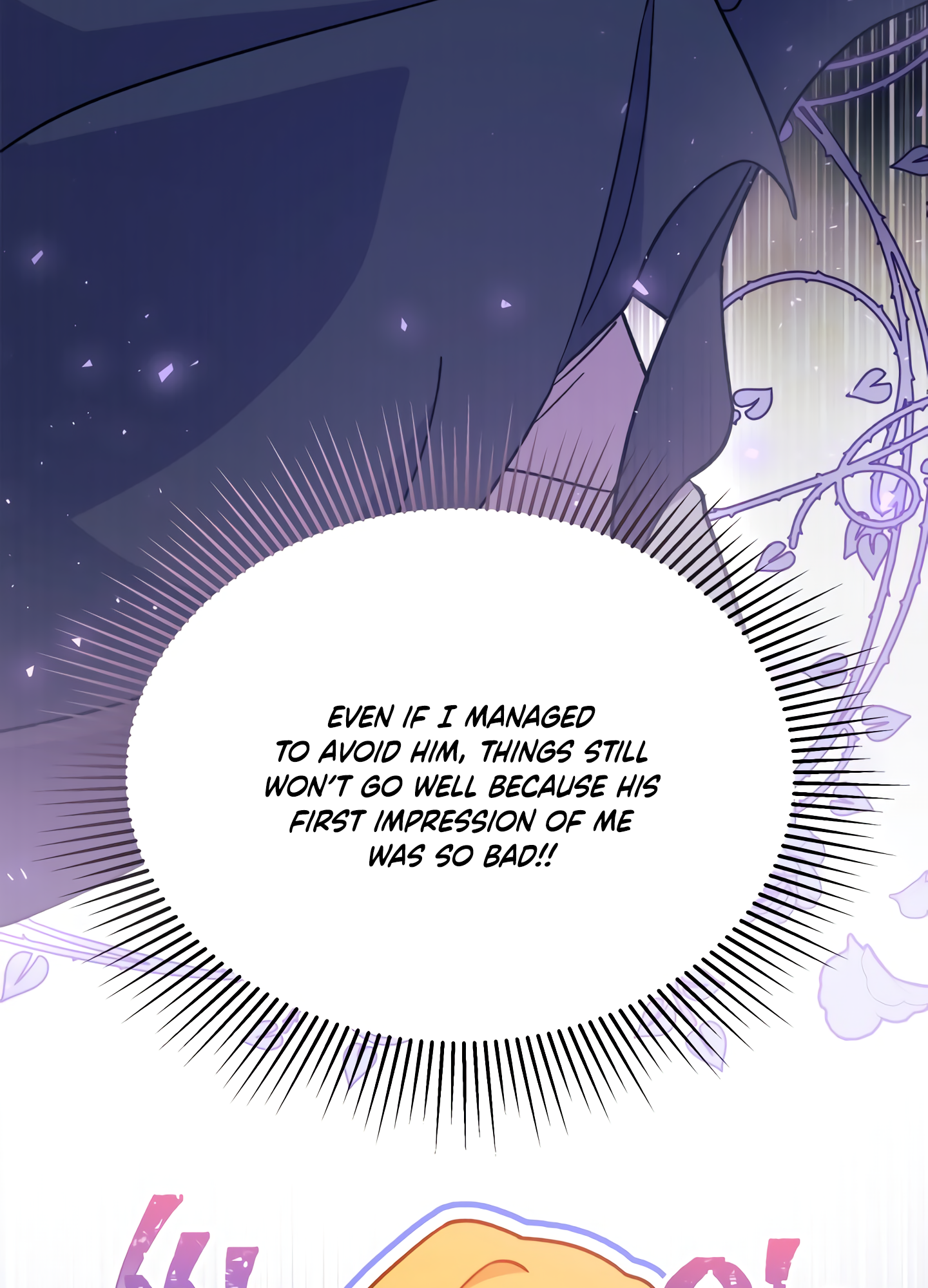 I Don't Want to Play Matchmaker! Vol. 1 Ch. 3 第14页
