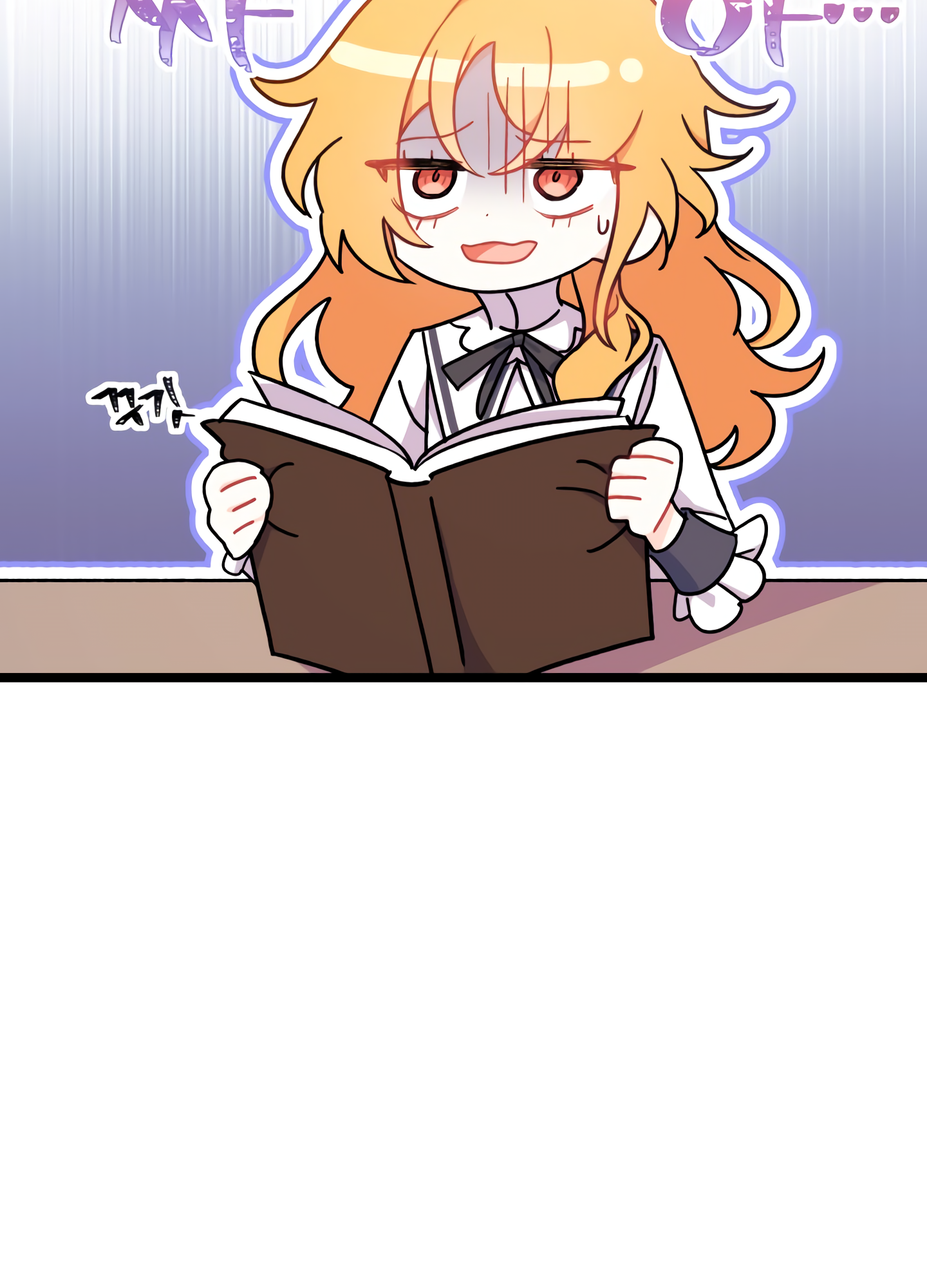 I Don't Want to Play Matchmaker! Vol. 1 Ch. 3 第15页