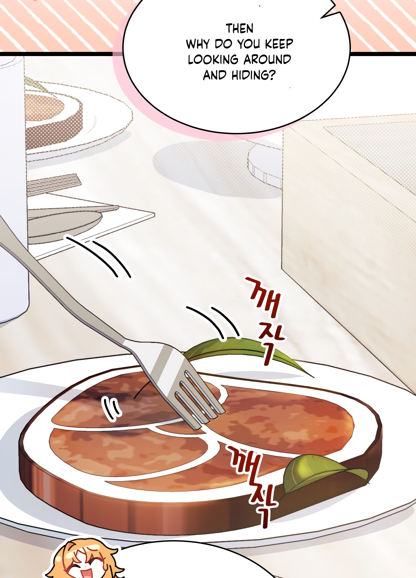 I Don't Want to Play Matchmaker! Vol. 1 Ch. 3 第29页