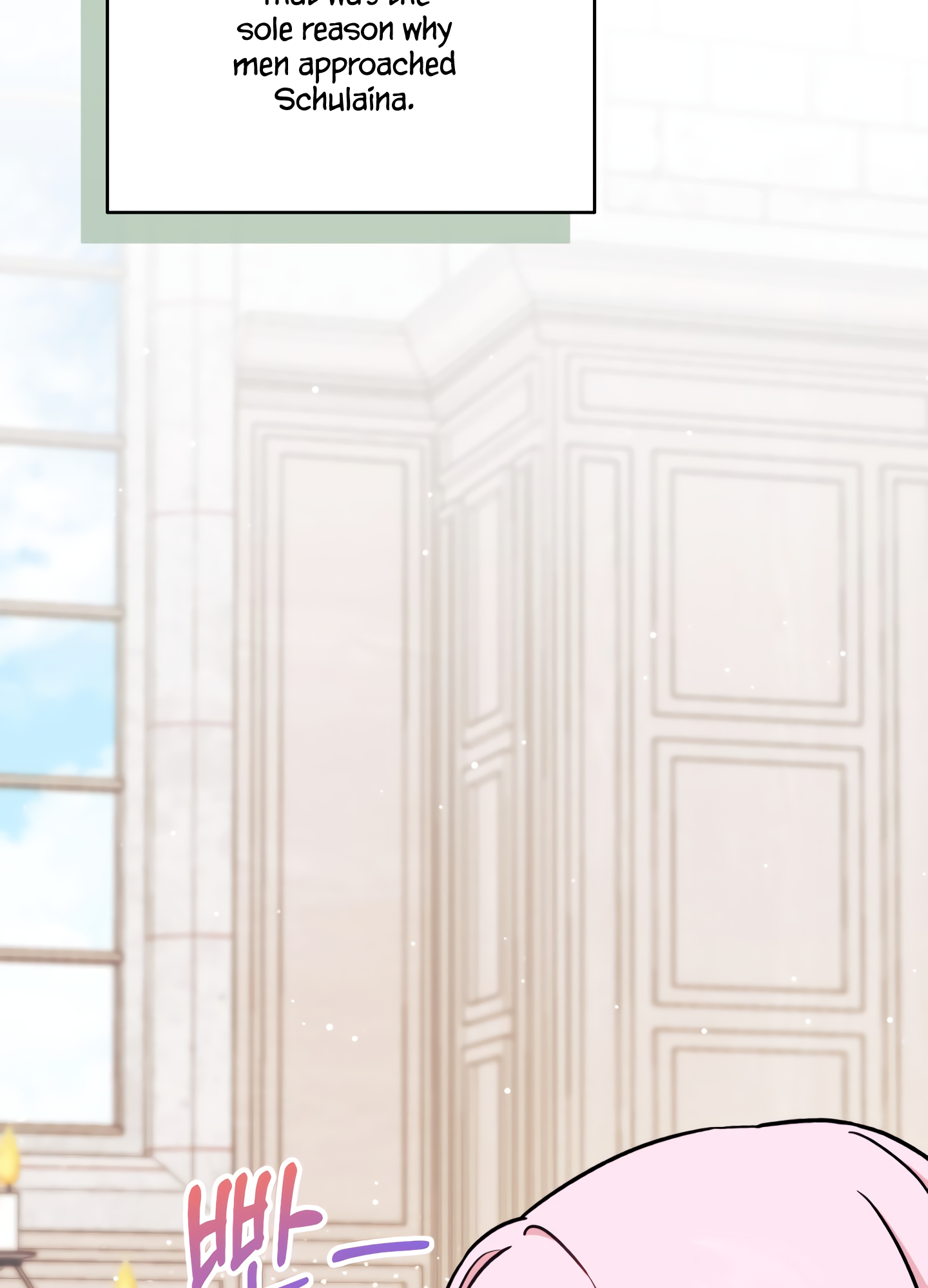 I Don't Want to Play Matchmaker! Vol. 1 Ch. 3 第47页