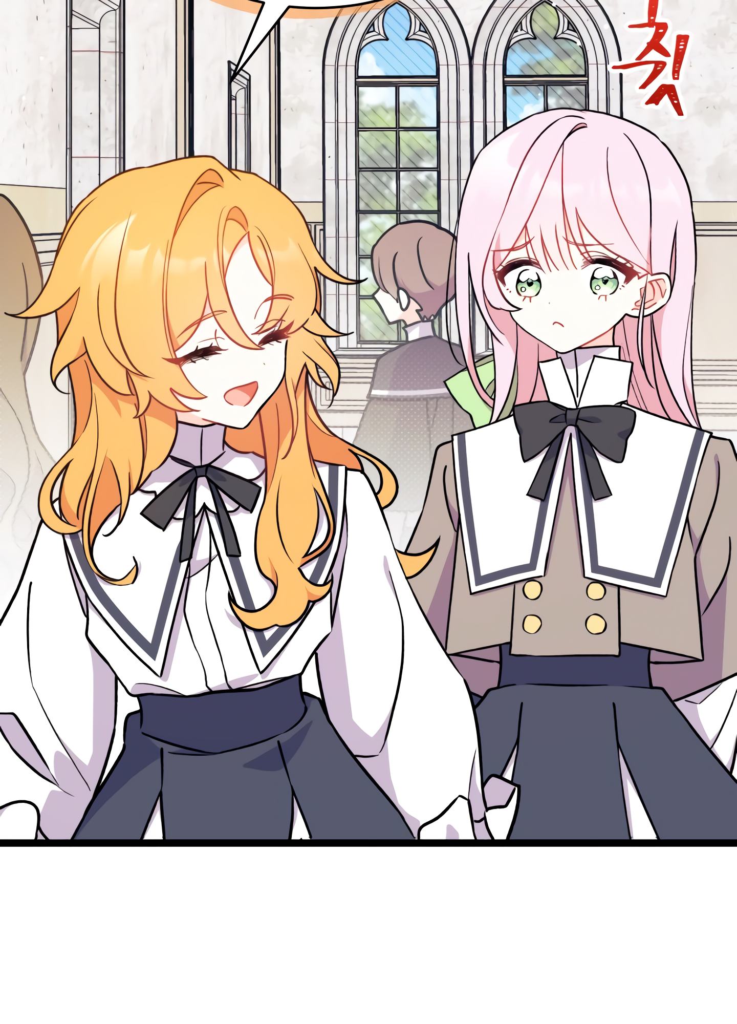 I Don't Want to Play Matchmaker! Vol. 1 Ch. 3 第62页