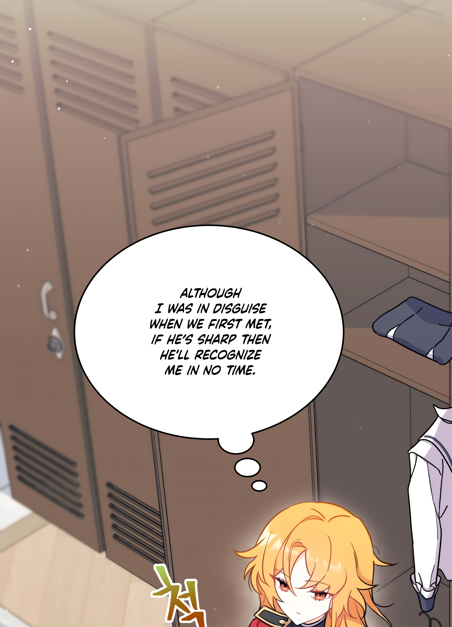 I Don't Want to Play Matchmaker! Vol. 1 Ch. 3 第71页