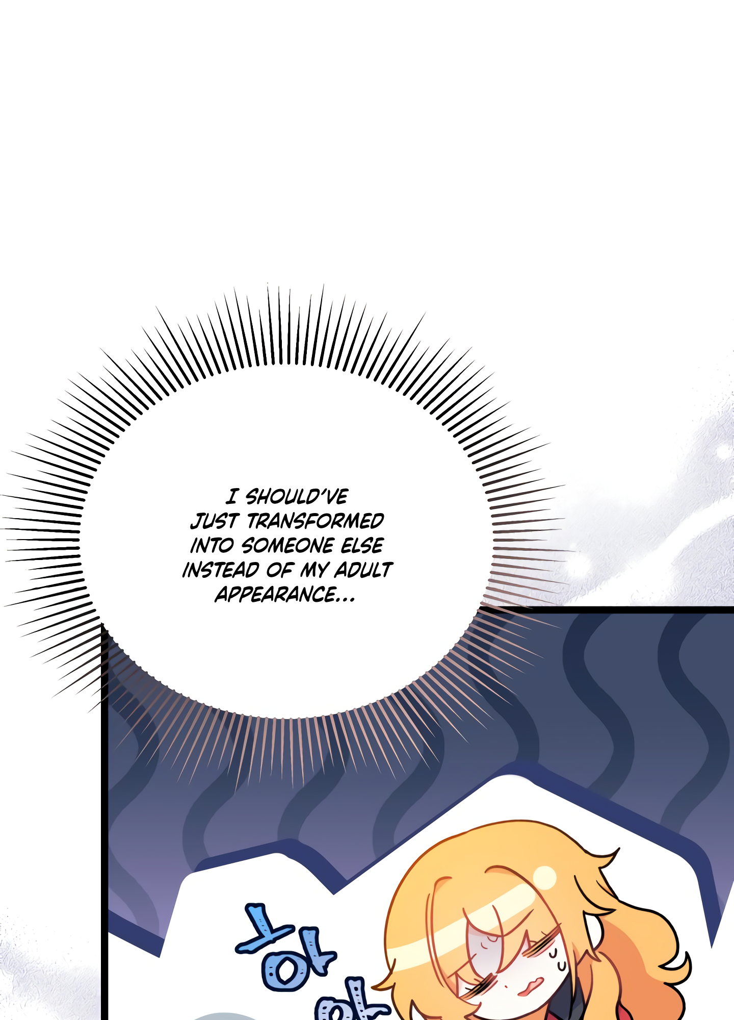 I Don't Want to Play Matchmaker! Vol. 1 Ch. 3 第73页