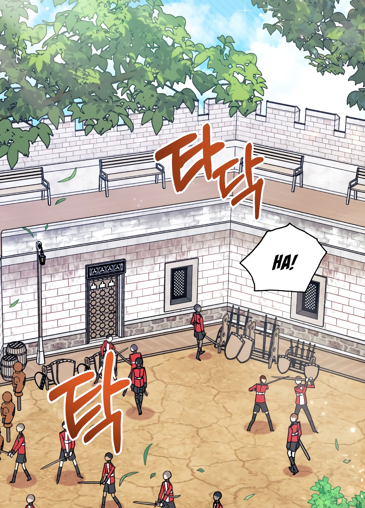 I Don't Want to Play Matchmaker! Vol. 1 Ch. 3 第79页