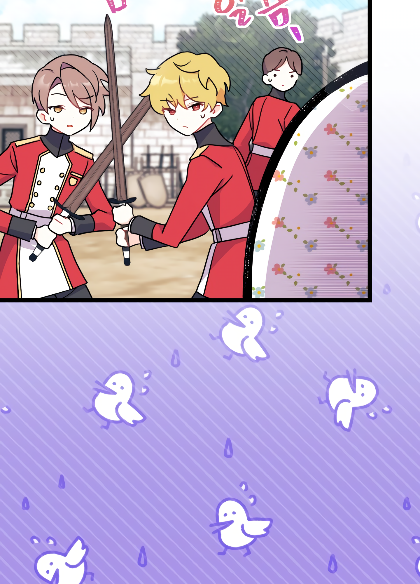 I Don't Want to Play Matchmaker! Vol. 1 Ch. 3 第81页