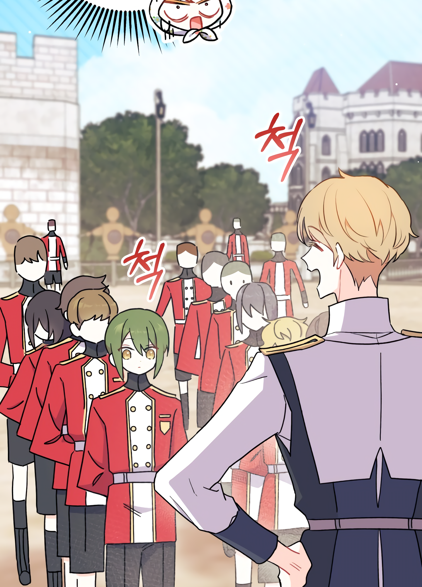 I Don't Want to Play Matchmaker! Vol. 1 Ch. 3 第93页