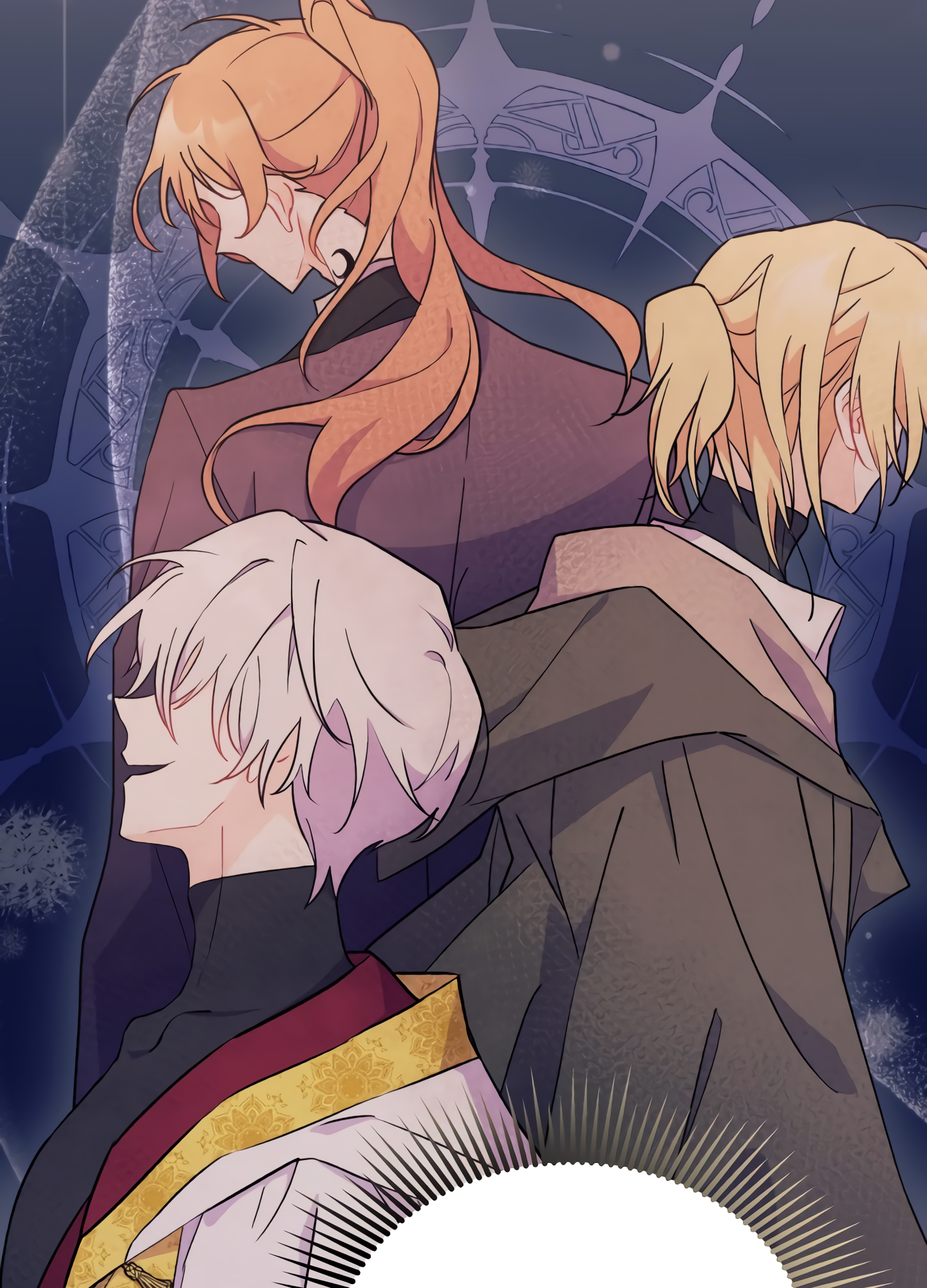 I Don't Want to Play Matchmaker! Vol. 1 Ch. 3 第99页