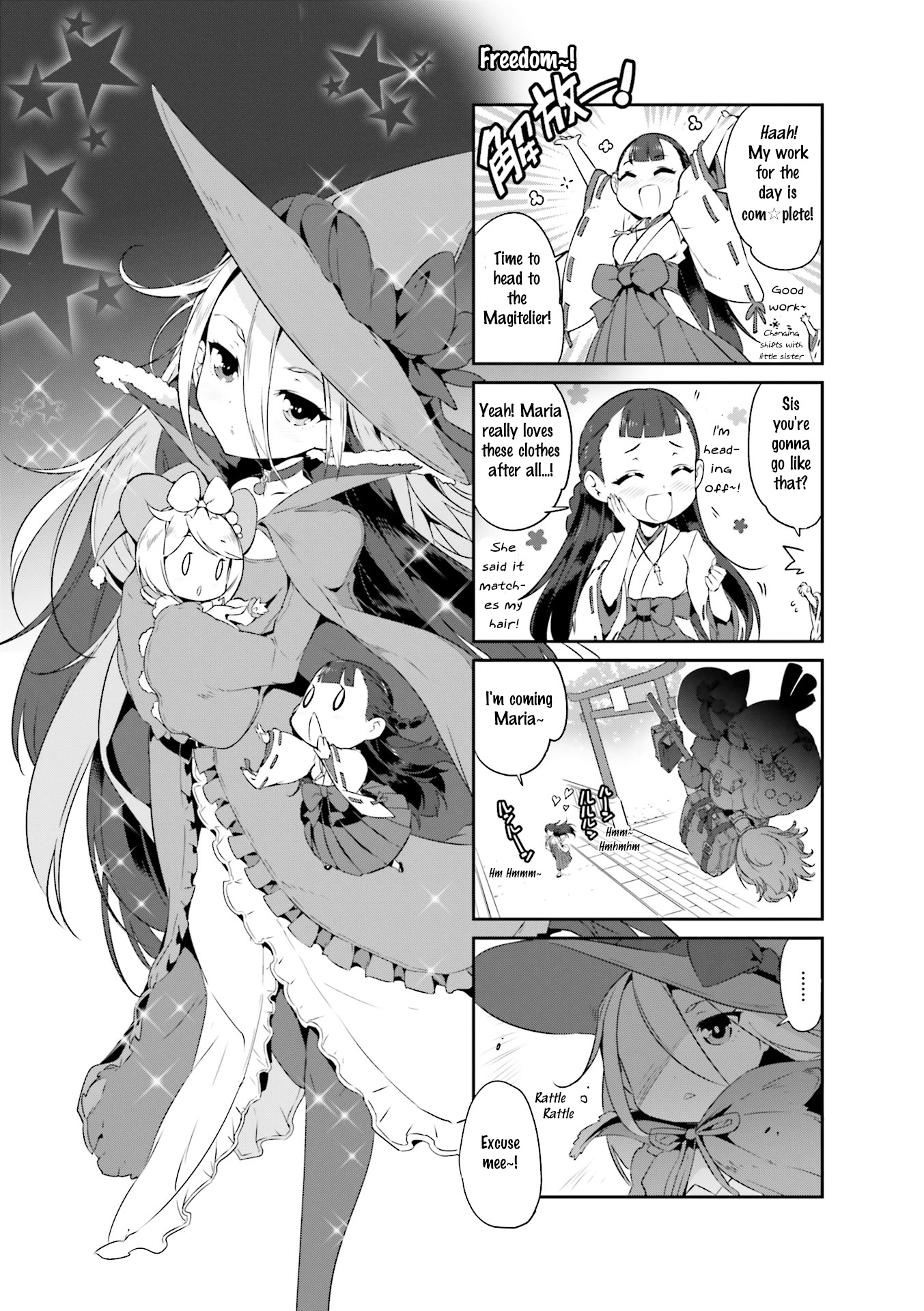 Kurokami Miko to Maria Witch Vol. 1 Ch. 3 第1页