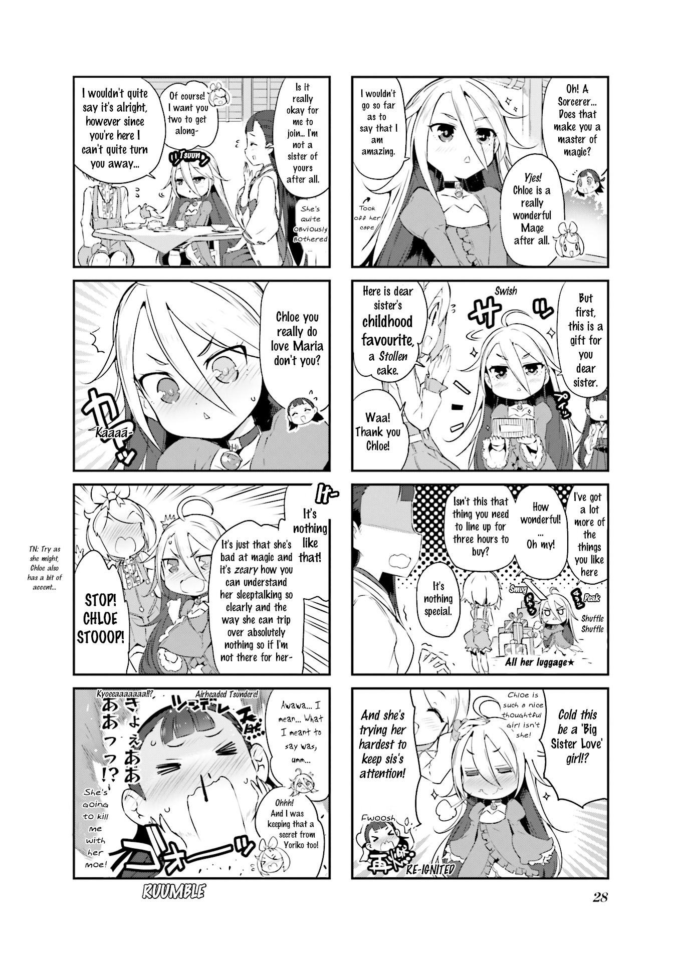 Kurokami Miko to Maria Witch Vol. 1 Ch. 3 第4页
