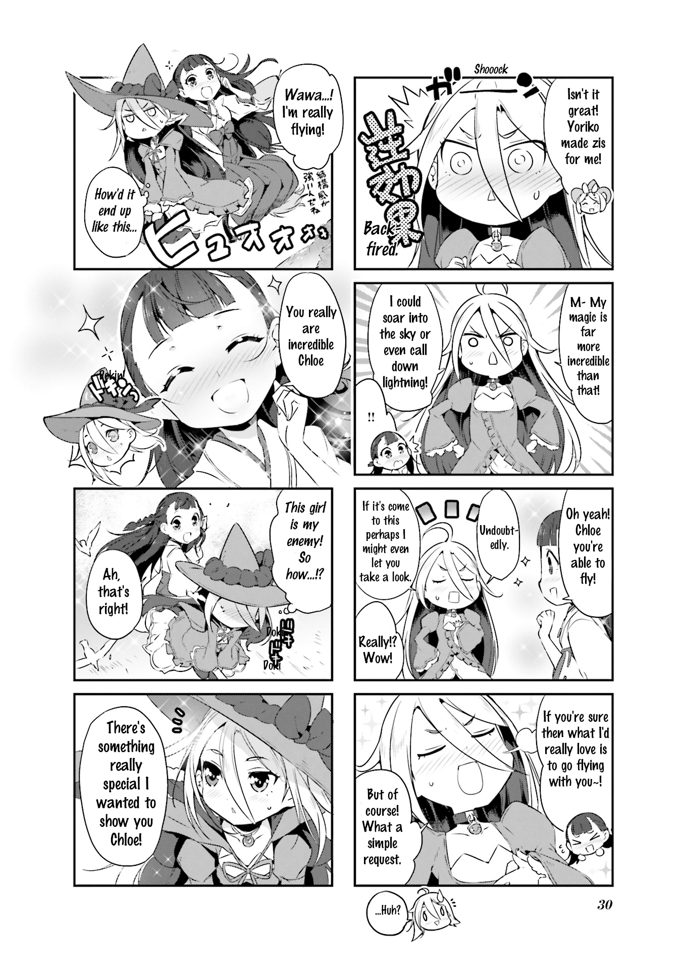 Kurokami Miko to Maria Witch Vol. 1 Ch. 3 第6页