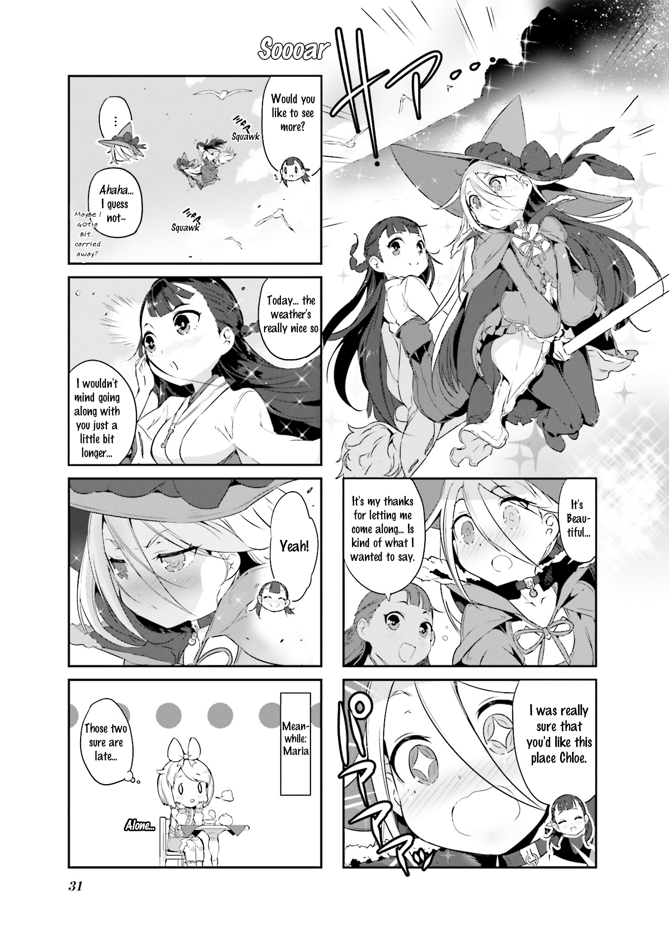 Kurokami Miko to Maria Witch Vol. 1 Ch. 3 第7页
