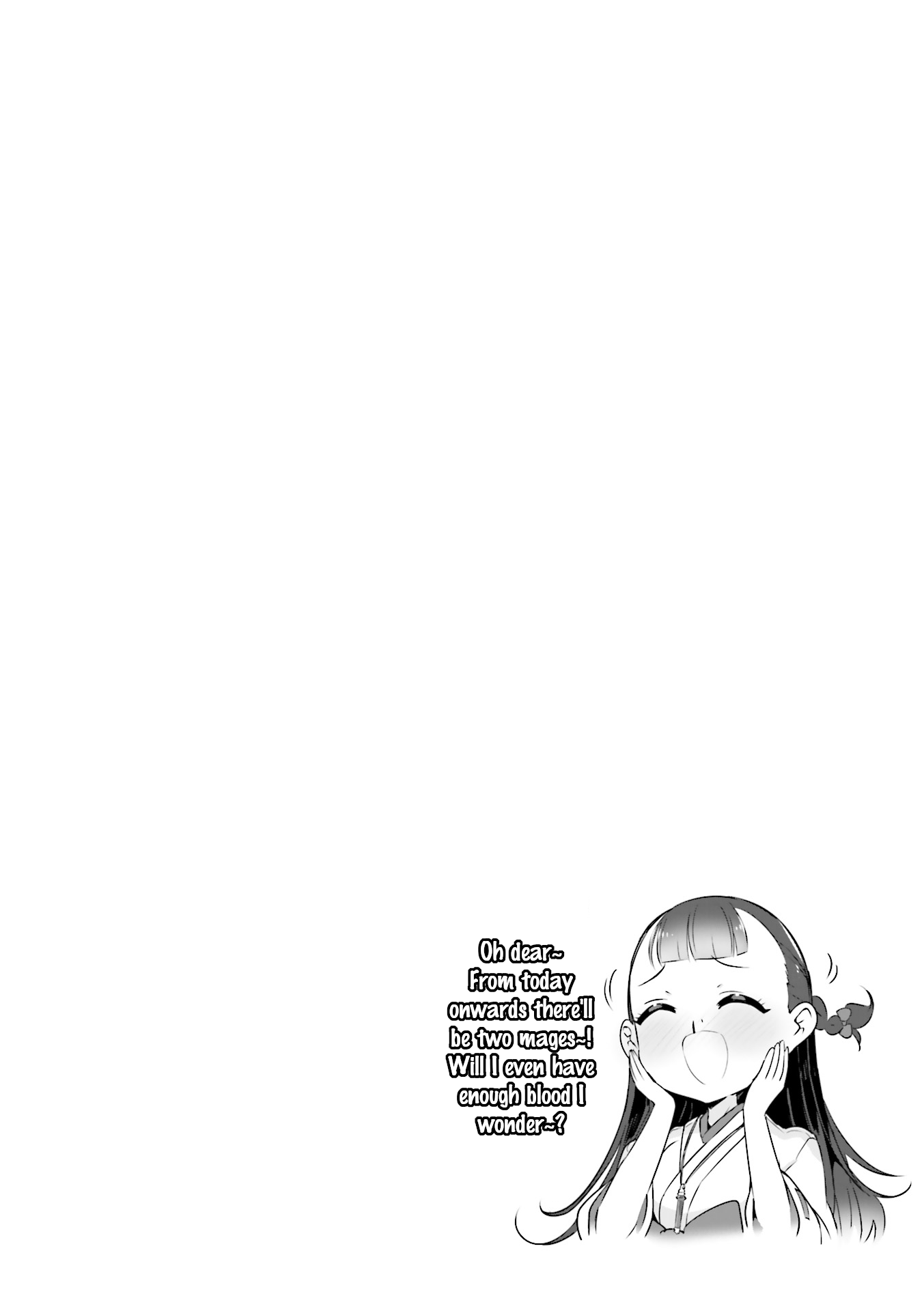 Kurokami Miko to Maria Witch Vol. 1 Ch. 3 第9页